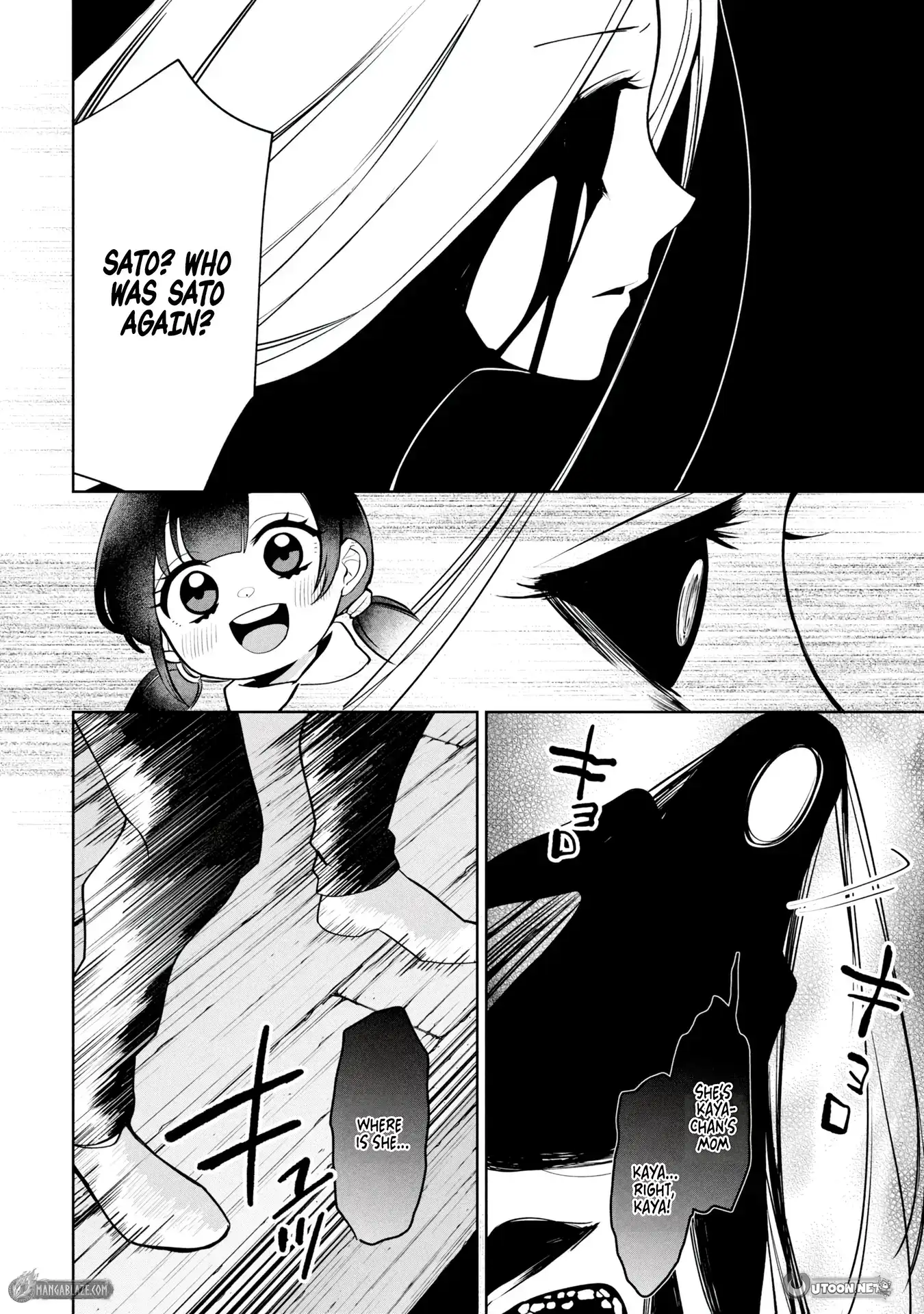 Kaya-chan Isn't Scary – Chapter 46 – Page 5