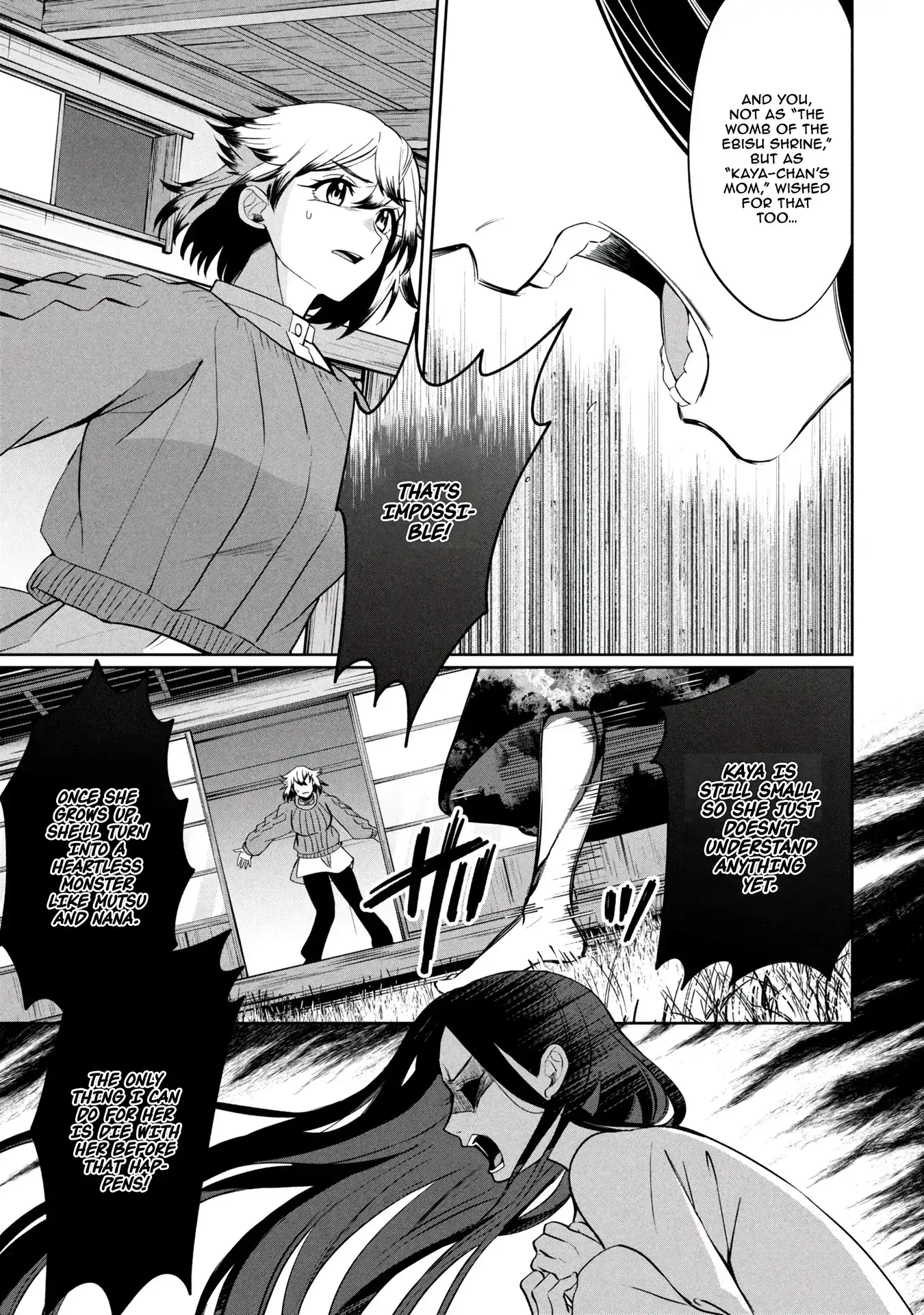 Kaya-chan Isn't Scary – Chapter 46 – Page 8