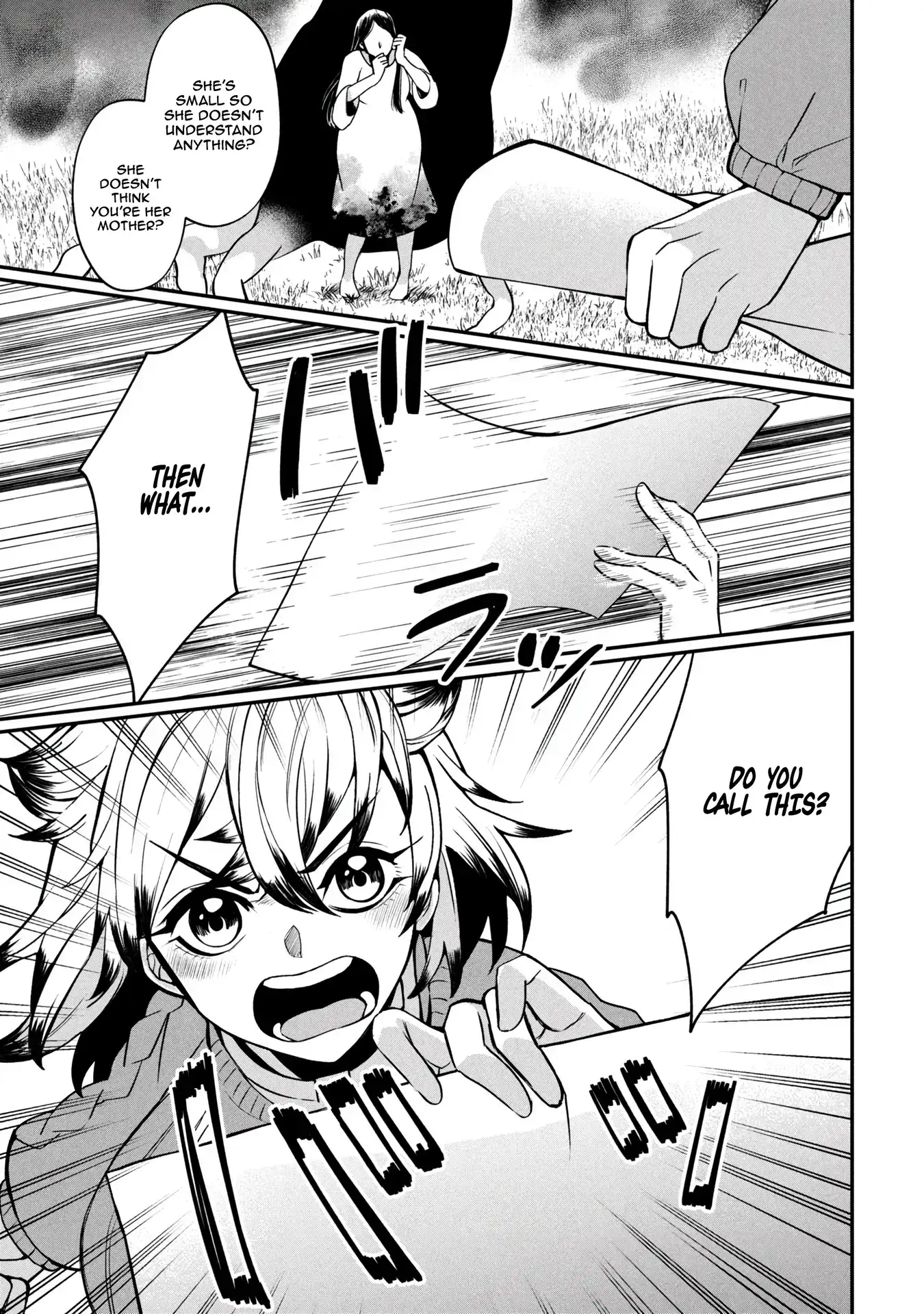 Kaya-chan Isn't Scary – Chapter 46 – Page 12