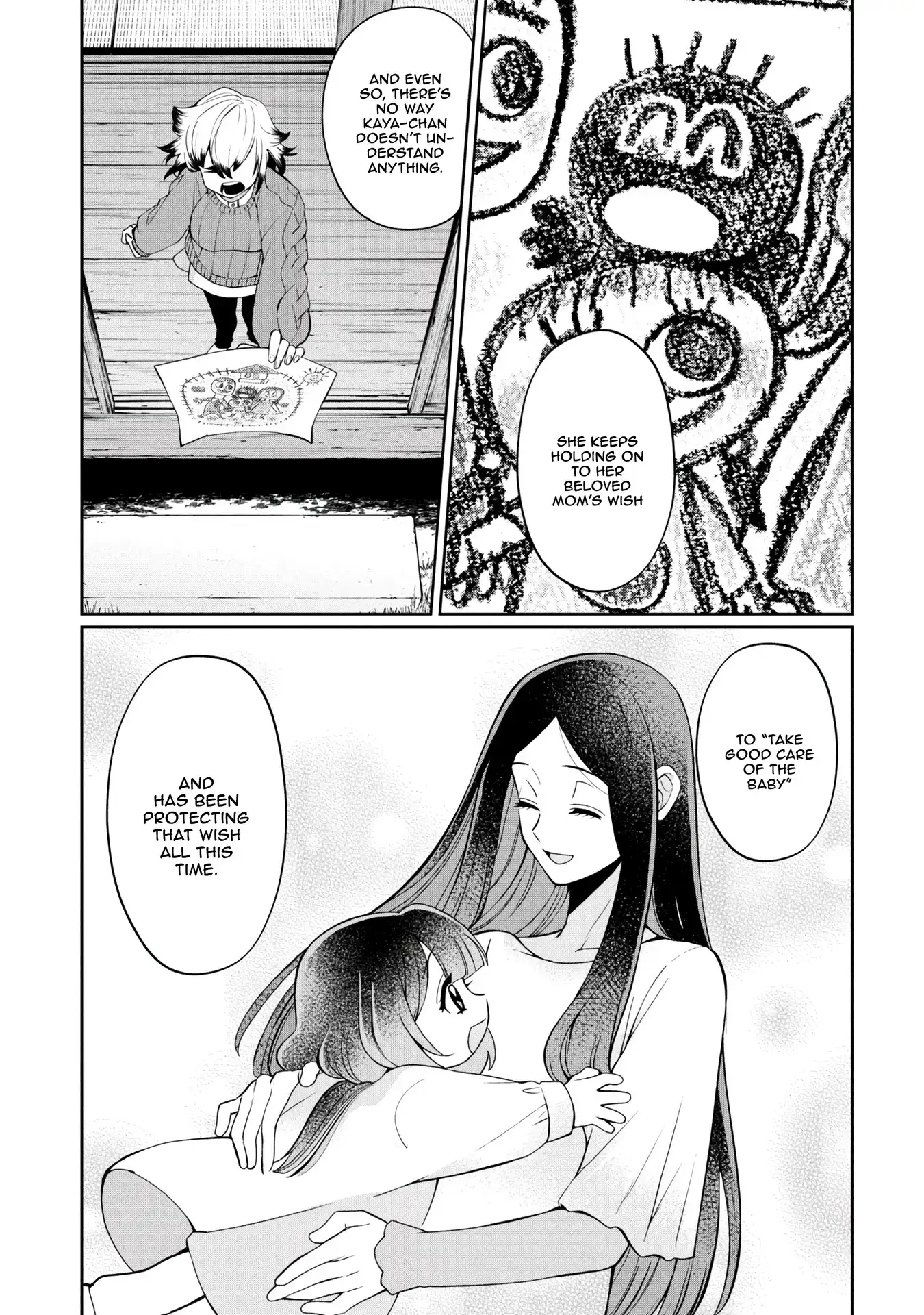 Kaya-chan Isn't Scary – Chapter 46 – Page 14