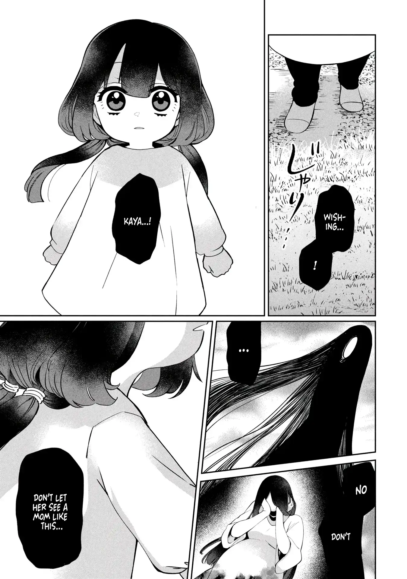 Kaya-chan Isn't Scary – Chapter 46 – Page 16