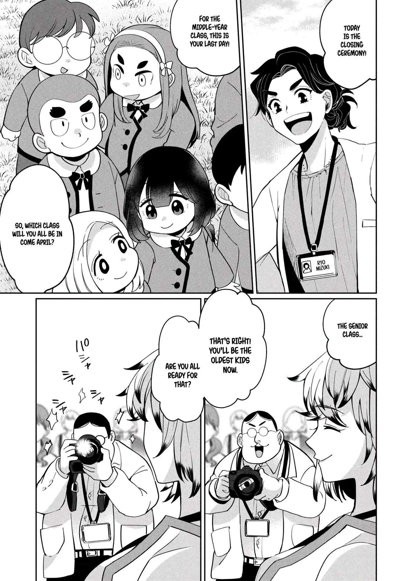 Kaya-chan Isn't Scary – Chapter 46 – Page 26