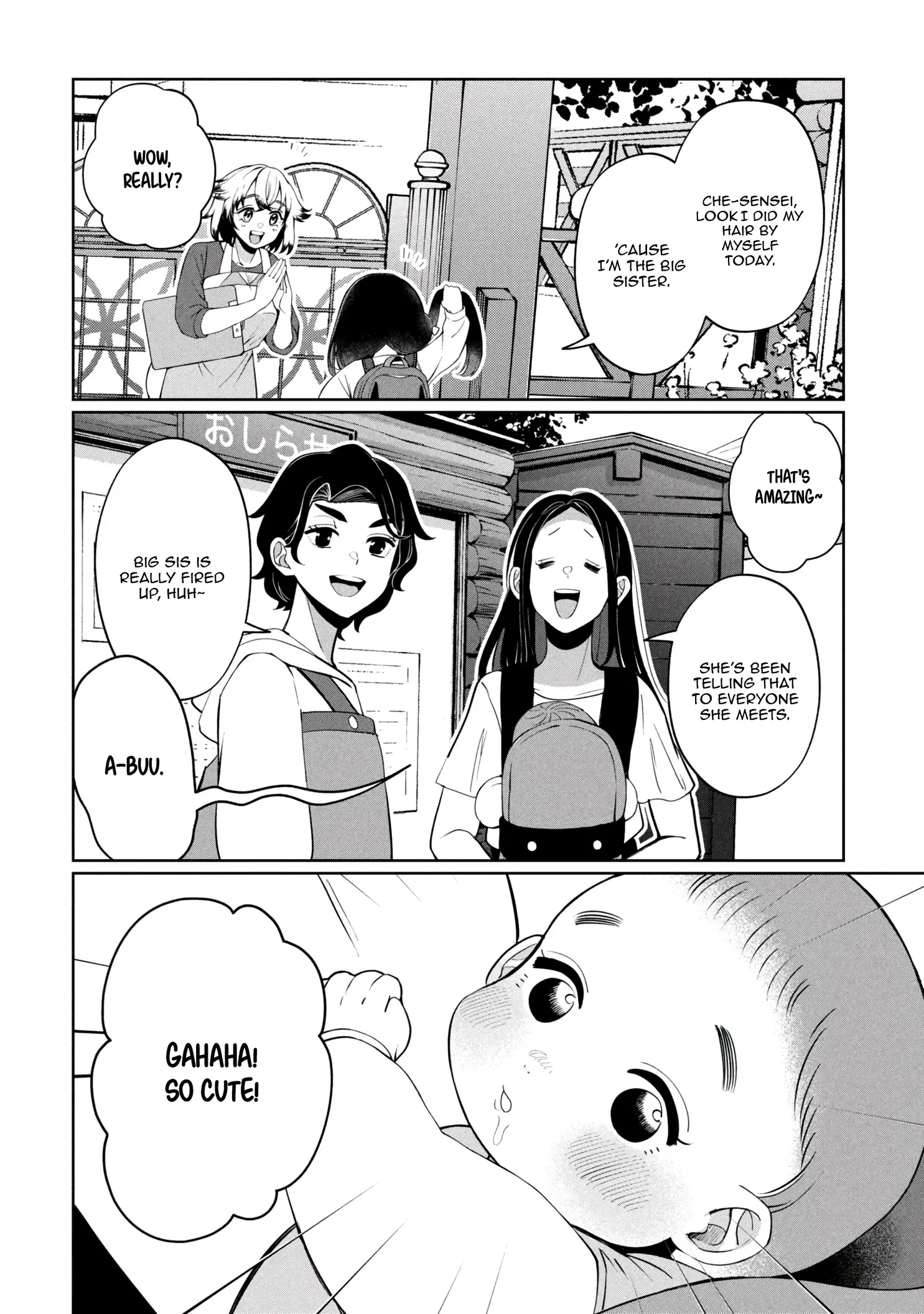 Kaya-chan Isn't Scary – Chapter 47 – Page 7