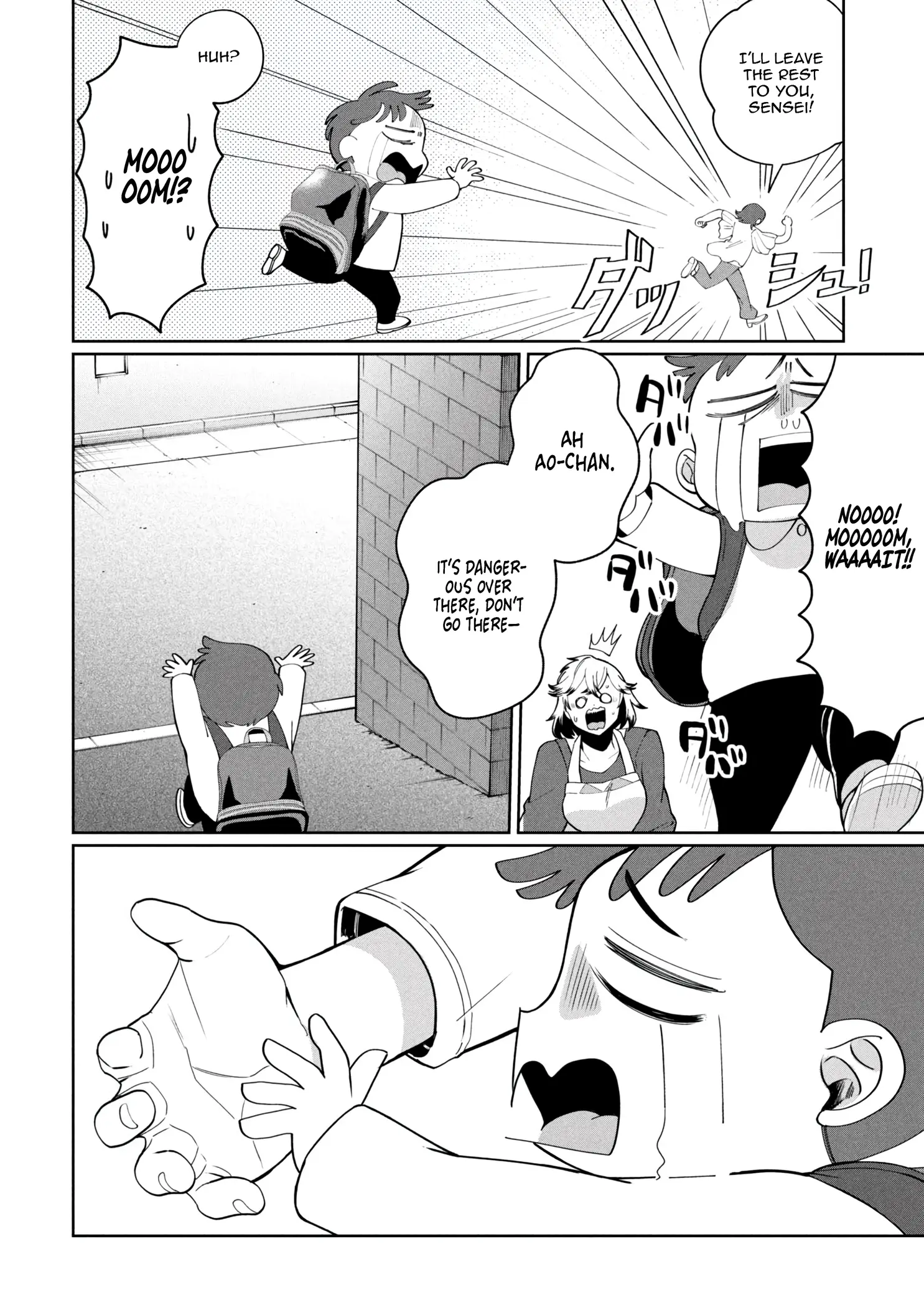 Kaya-chan Isn't Scary – Chapter 47 – Page 11