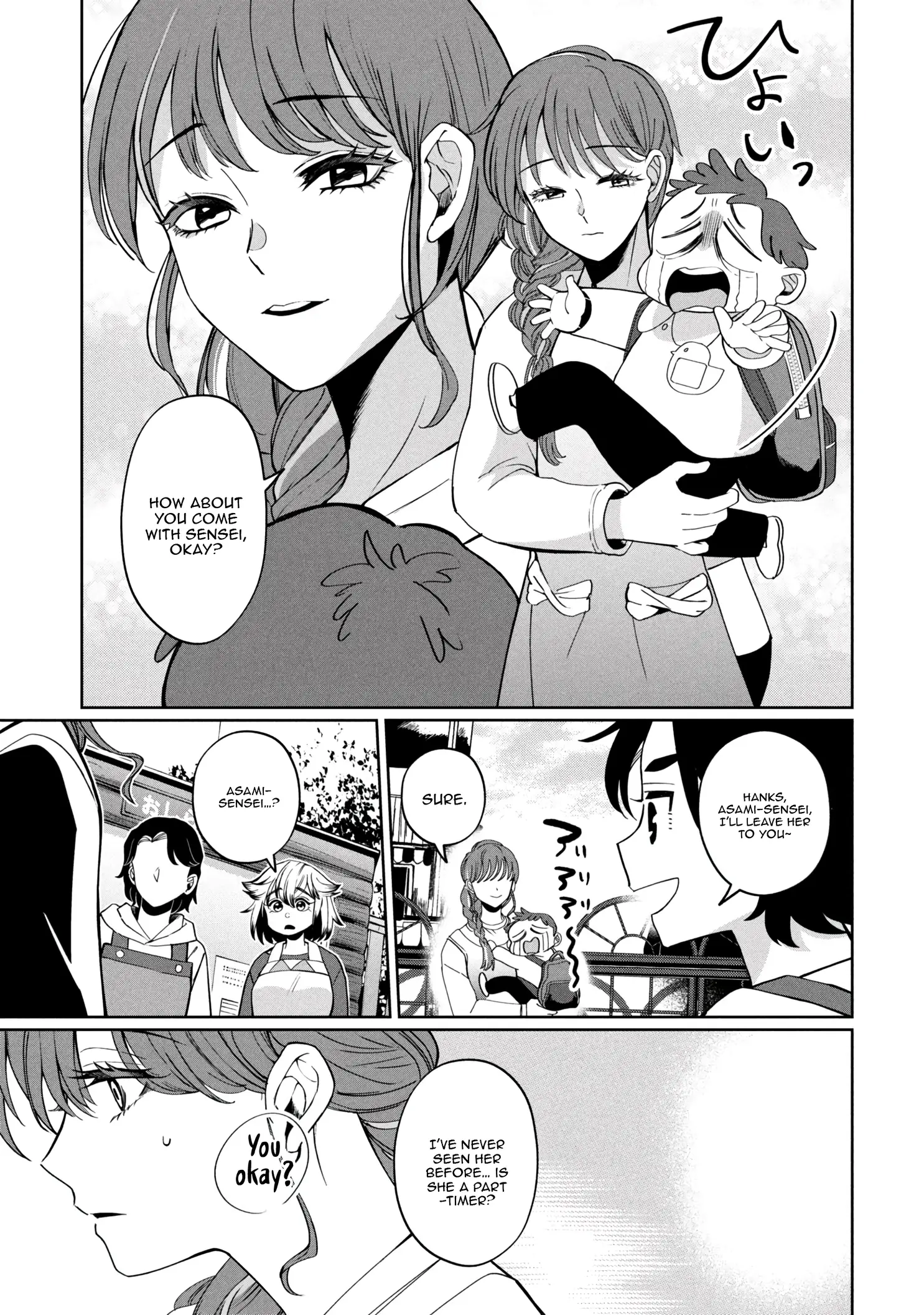 Kaya-chan Isn't Scary – Chapter 47 – Page 12