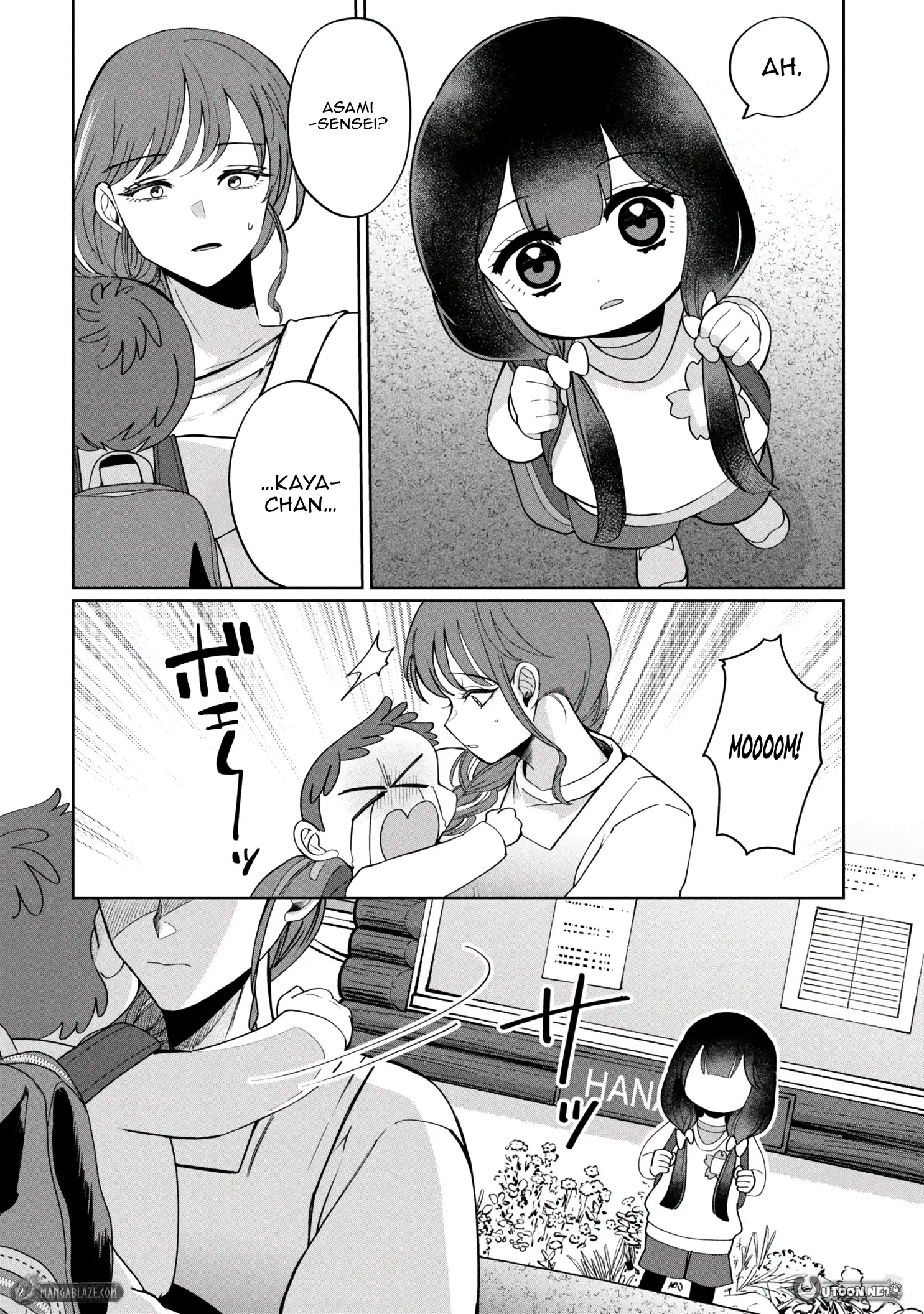 Kaya-chan Isn't Scary – Chapter 47 – Page 13