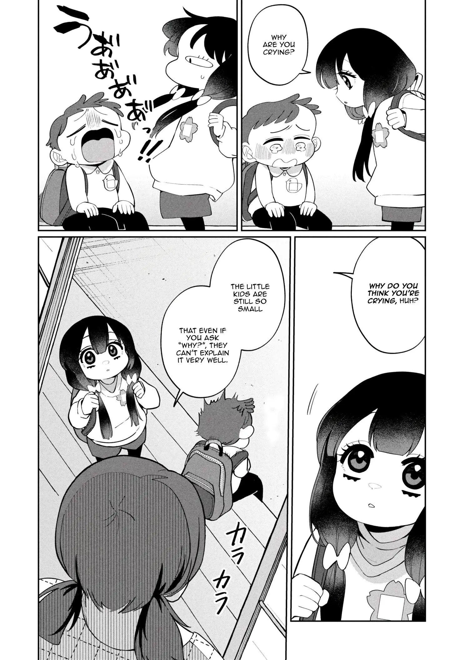 Kaya-chan Isn't Scary – Chapter 47 – Page 15