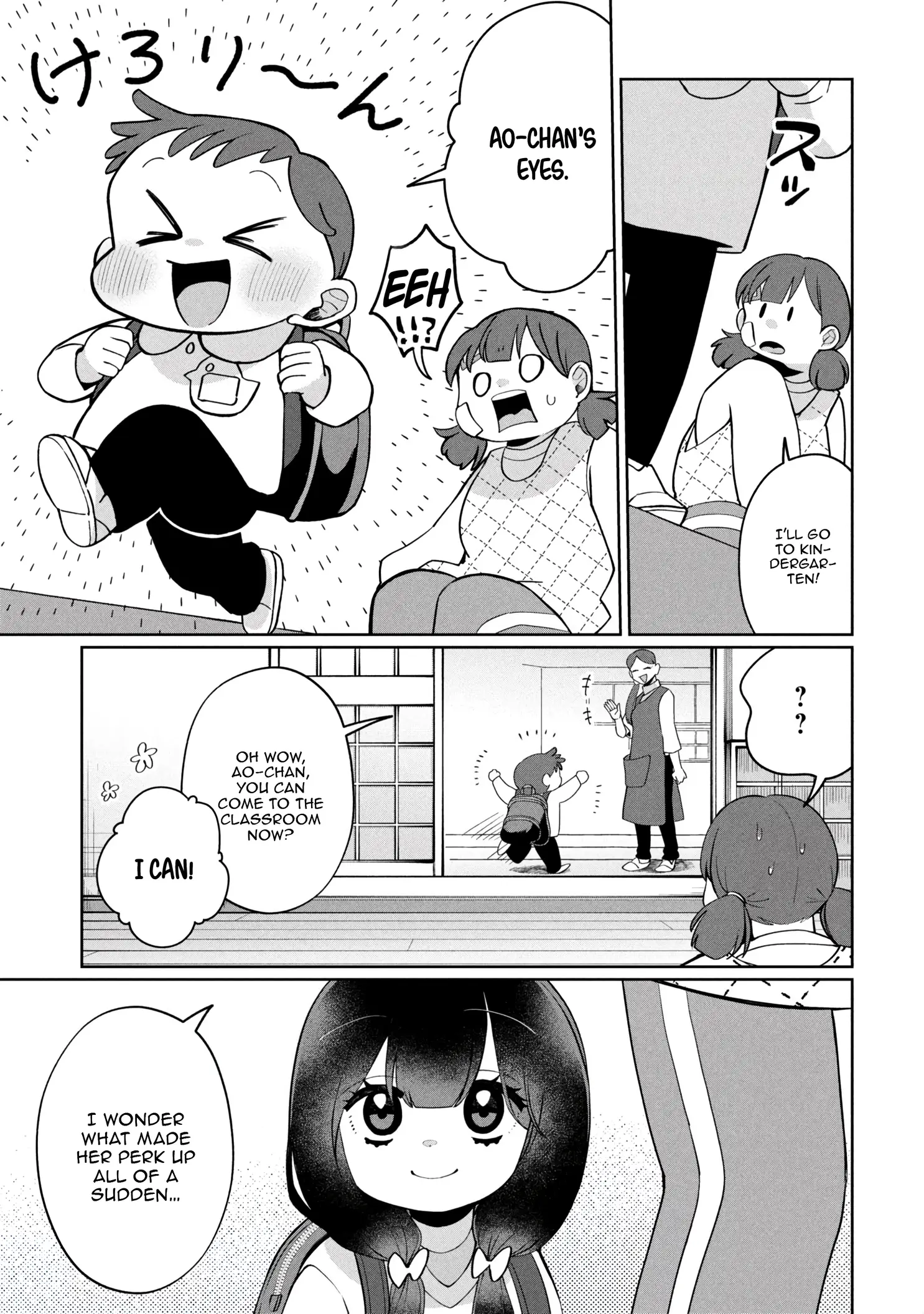 Kaya-chan Isn't Scary – Chapter 47 – Page 20