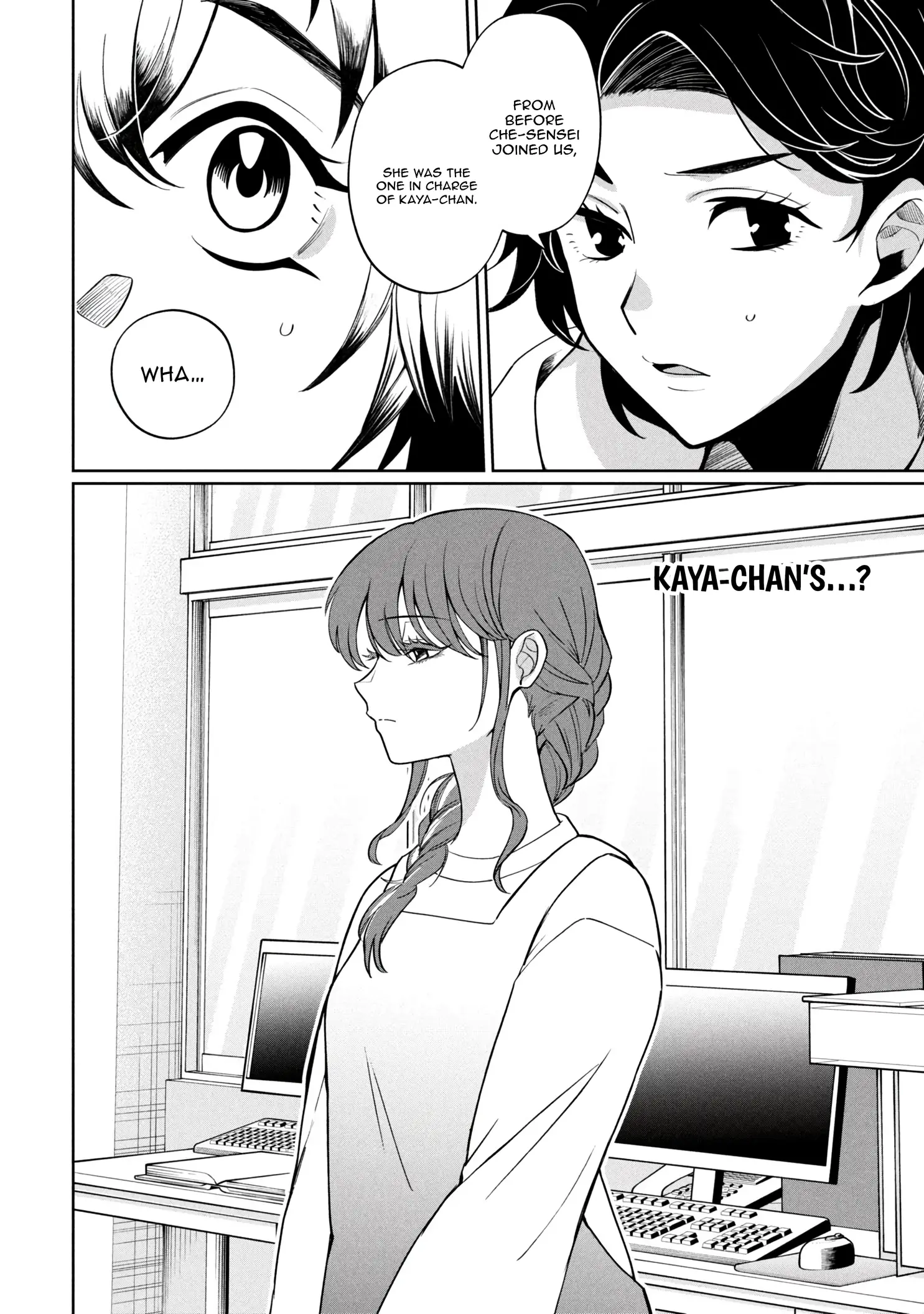 Kaya-chan Isn't Scary – Chapter 47 – Page 23