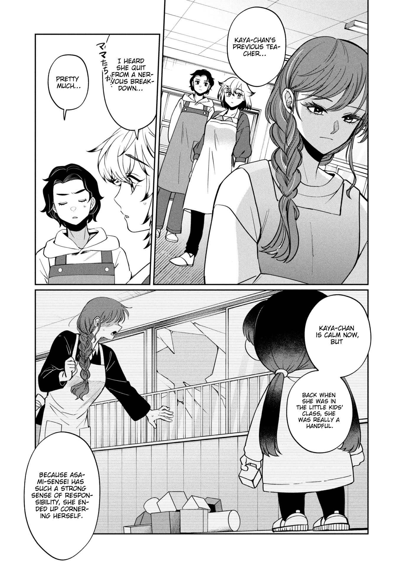 Kaya-chan Isn't Scary – Chapter 48 – Page 2