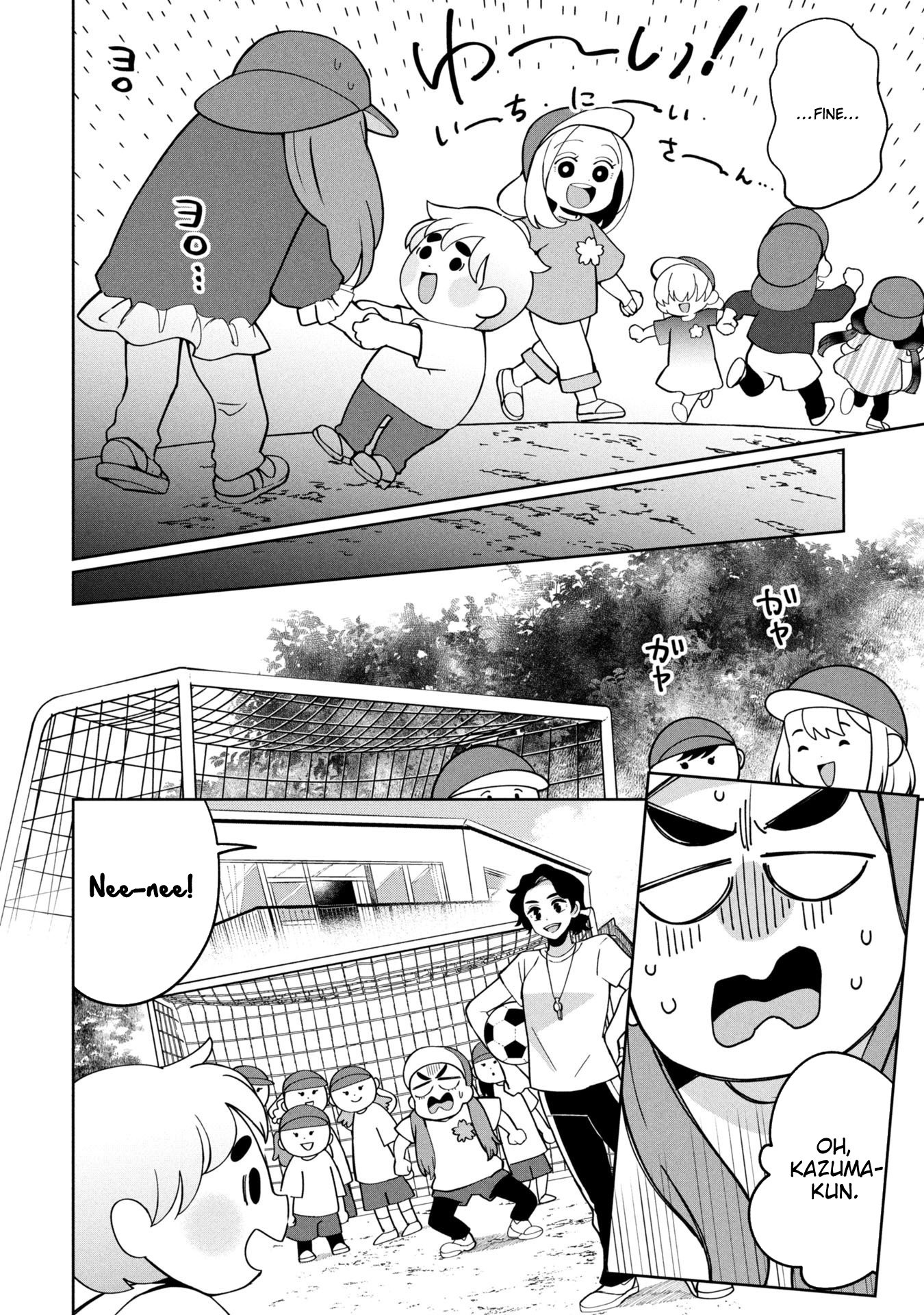 Kaya-chan Isn't Scary – Chapter 48 – Page 7