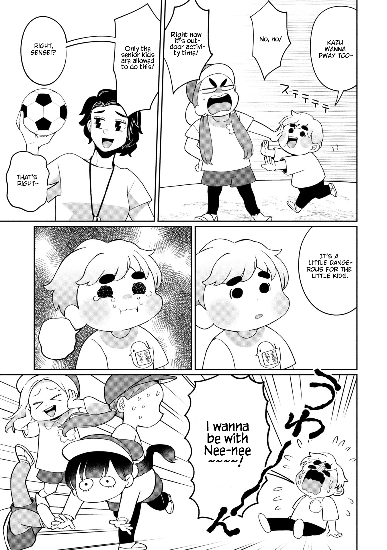 Kaya-chan Isn't Scary – Chapter 48 – Page 8