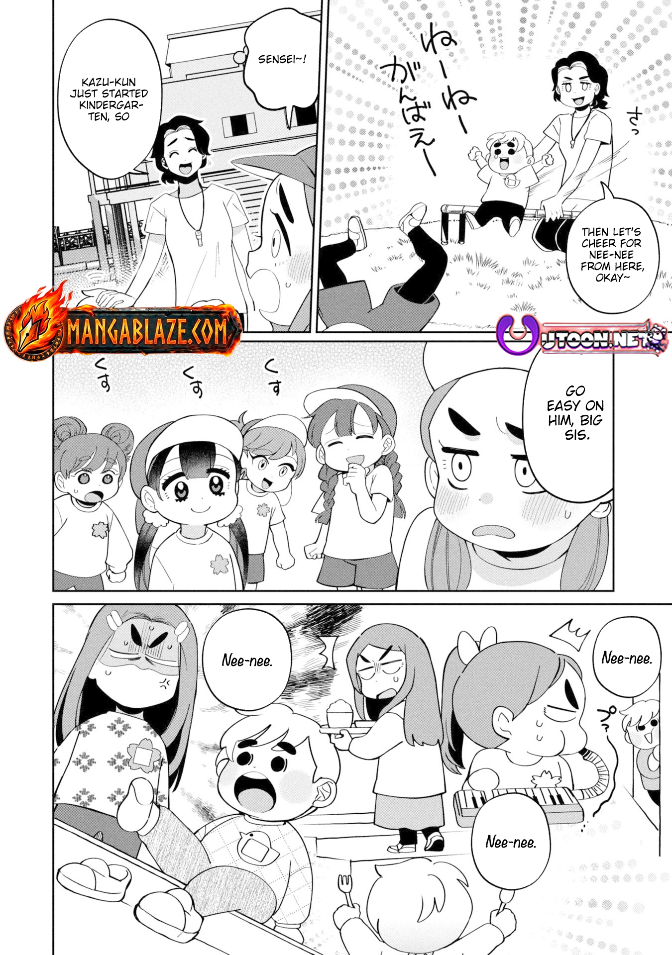 Kaya-chan Isn't Scary – Chapter 48 – Page 9