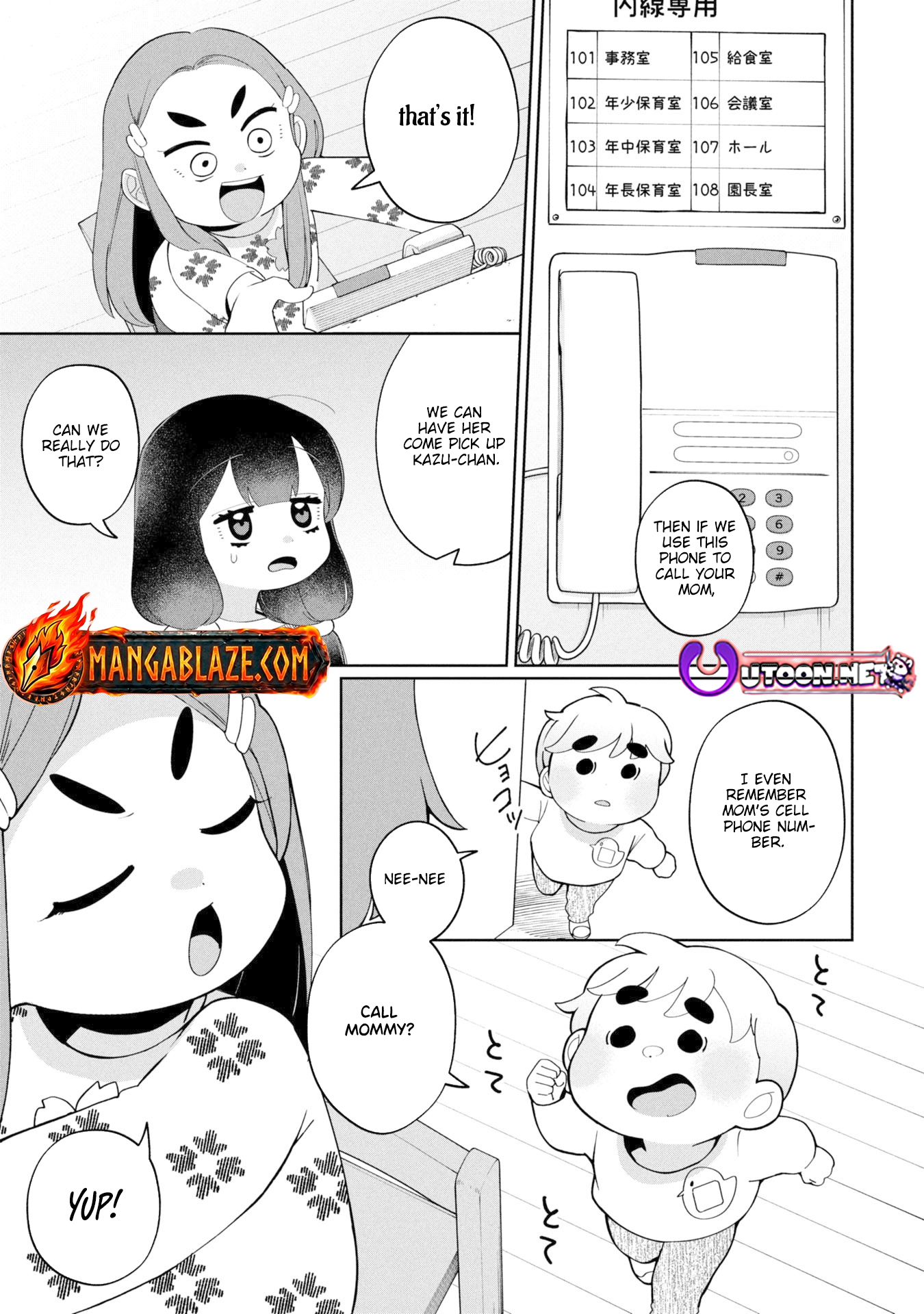 Kaya-chan Isn't Scary – Chapter 48 – Page 12