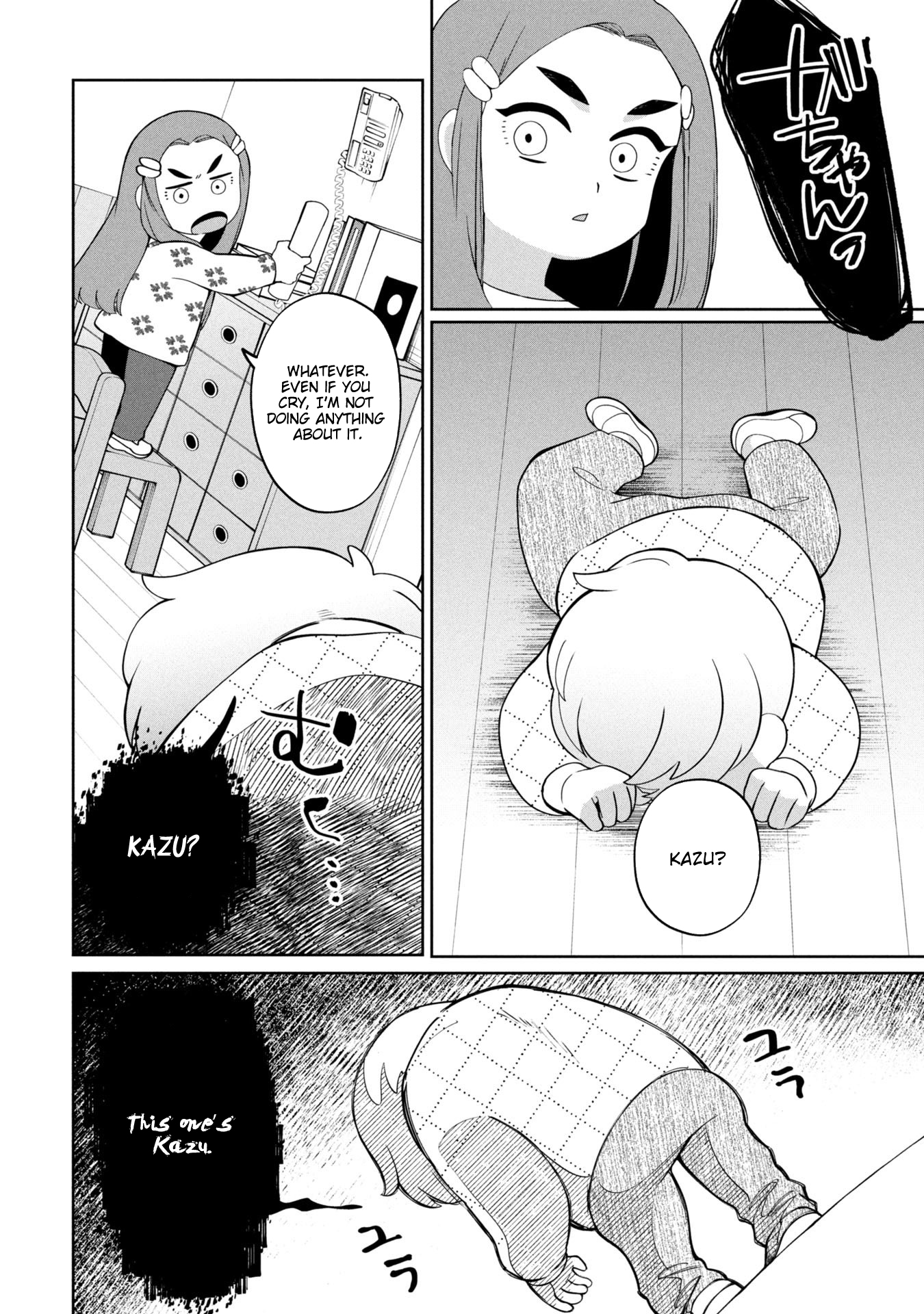 Kaya-chan Isn't Scary – Chapter 48 – Page 15