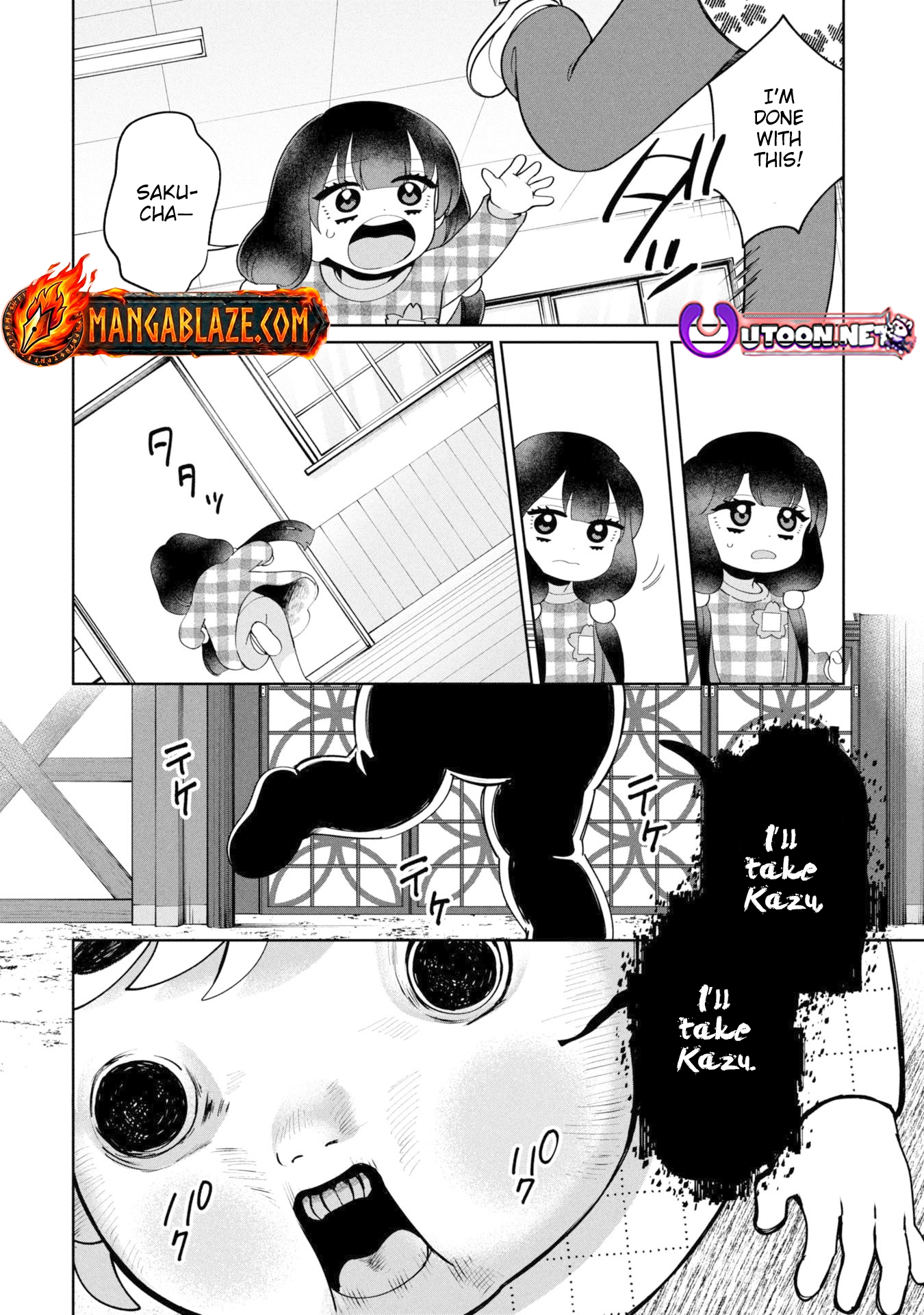 Kaya-chan Isn't Scary – Chapter 48 – Page 19