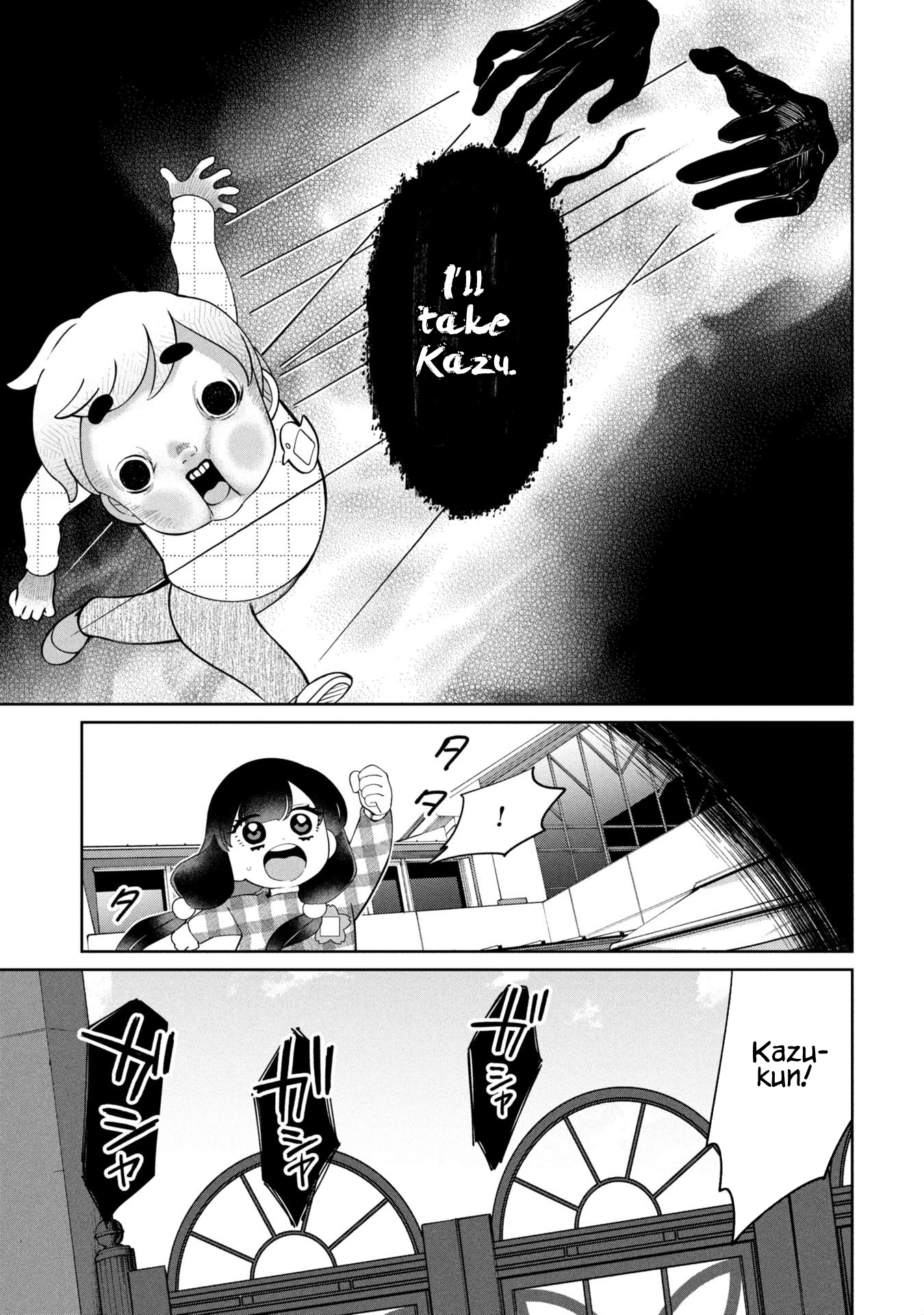 Kaya-chan Isn't Scary – Chapter 48 – Page 20