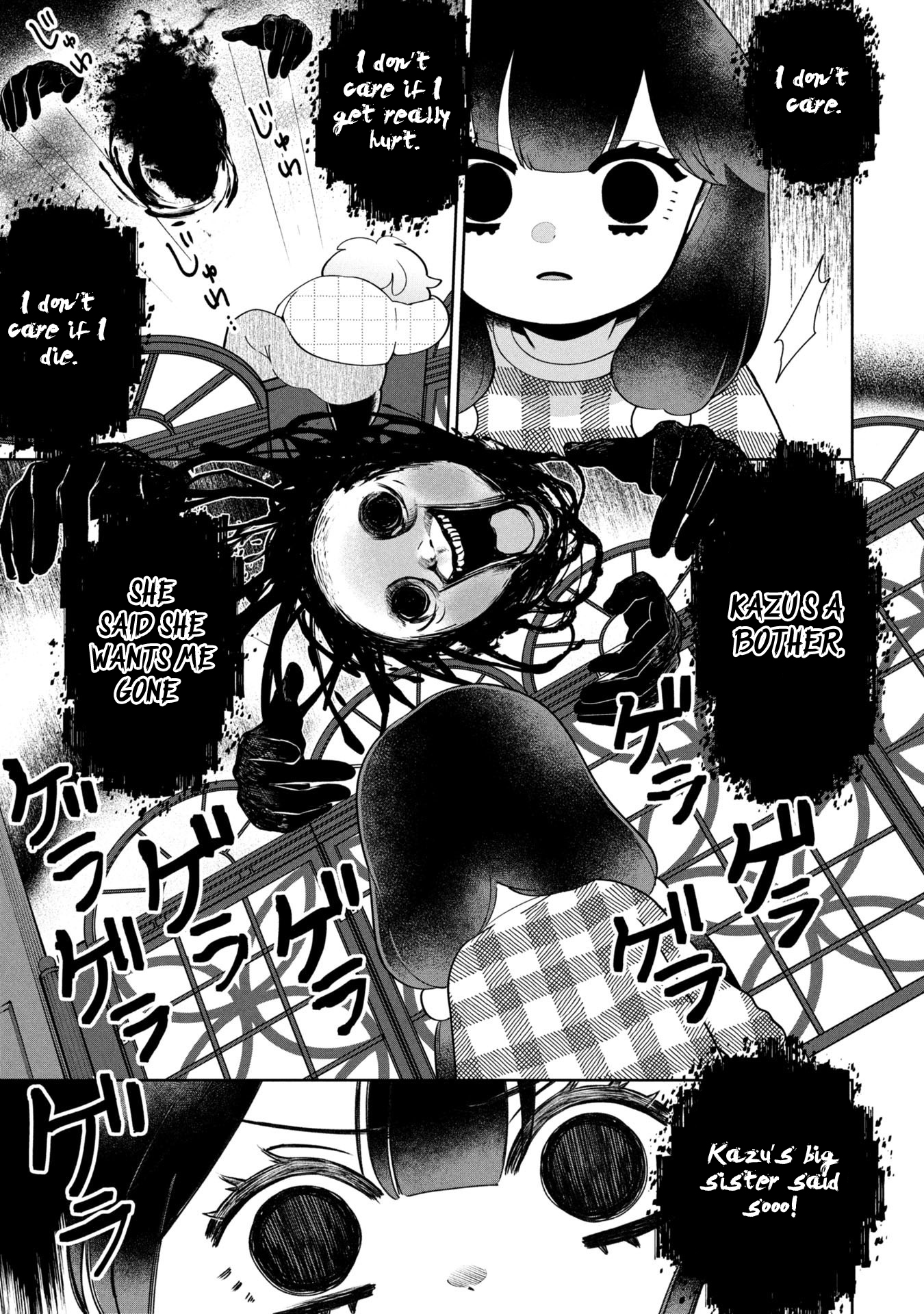 Kaya-chan Isn't Scary – Chapter 48 – Page 22