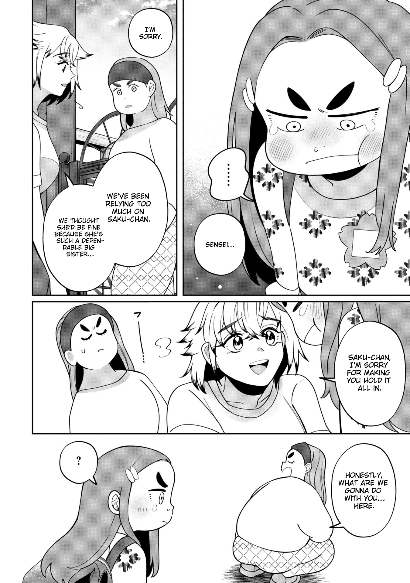 Kaya-chan Isn't Scary – Chapter 48 – Page 29
