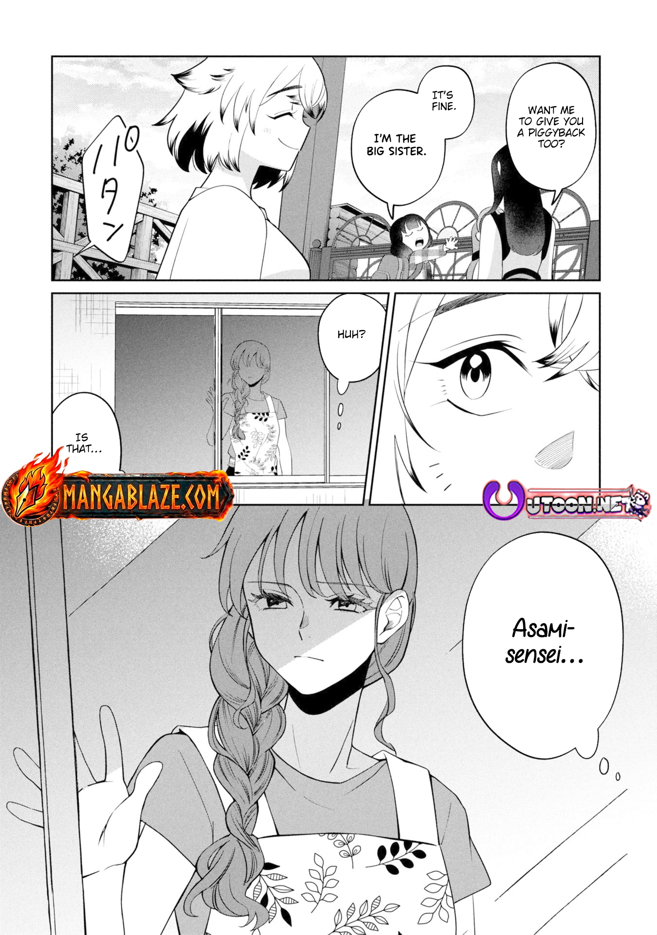 Kaya-chan Isn't Scary – Chapter 48 – Page 31