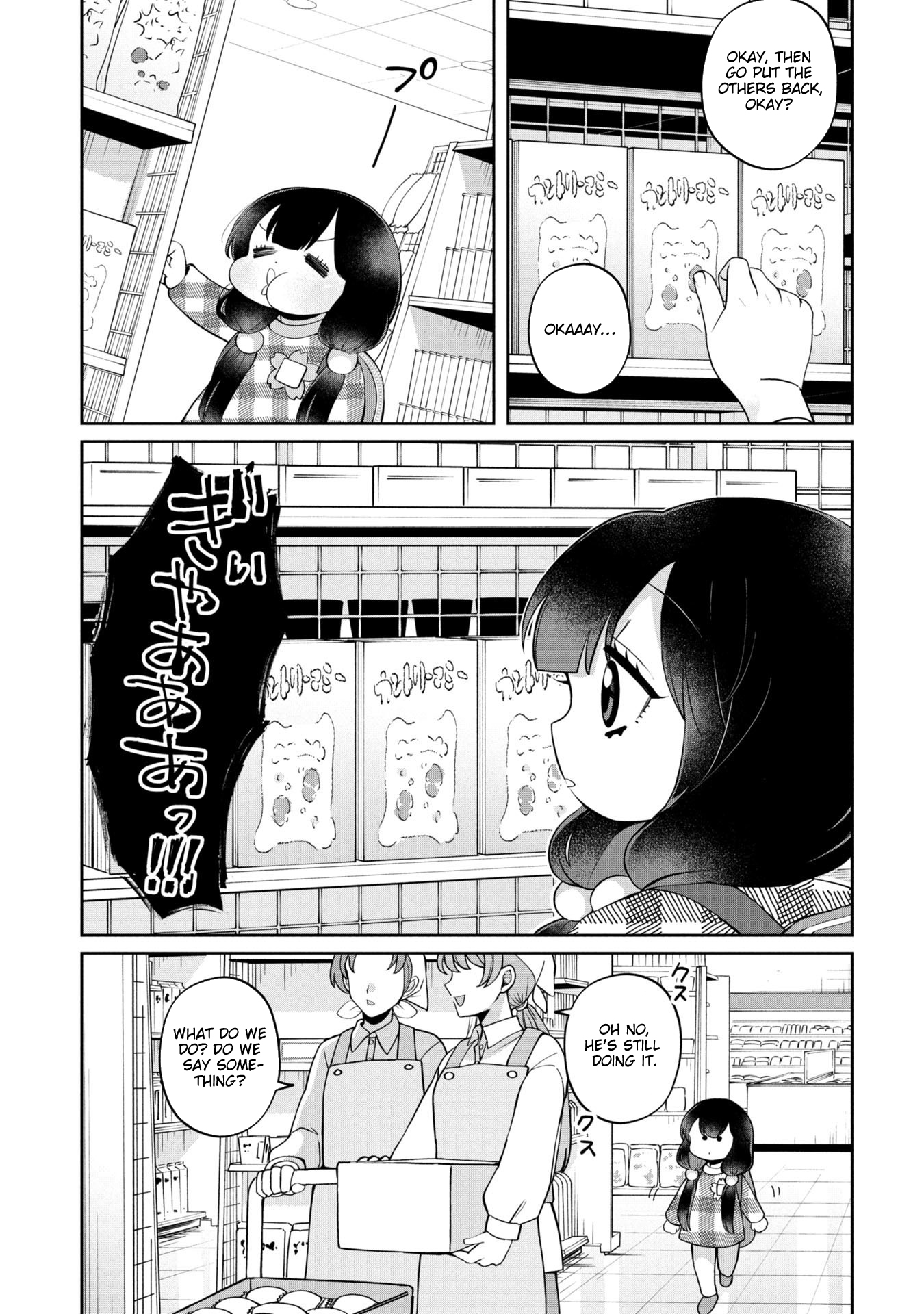 Kaya-chan Isn't Scary – Chapter 49 – Page 8