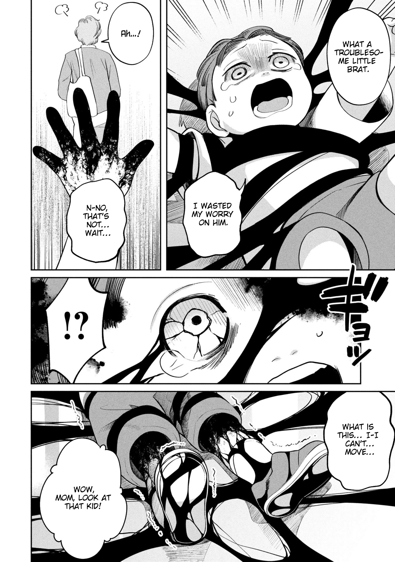 Kaya-chan Isn't Scary – Chapter 49 – Page 11