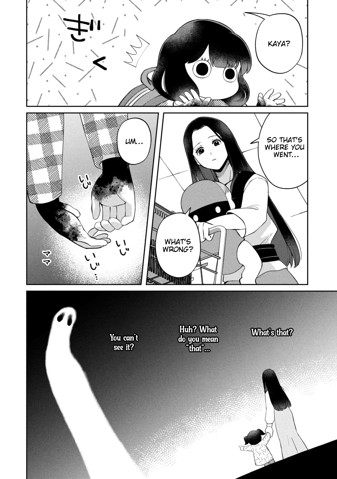 Kaya-chan Isn't Scary – Chapter 49 – Page 19