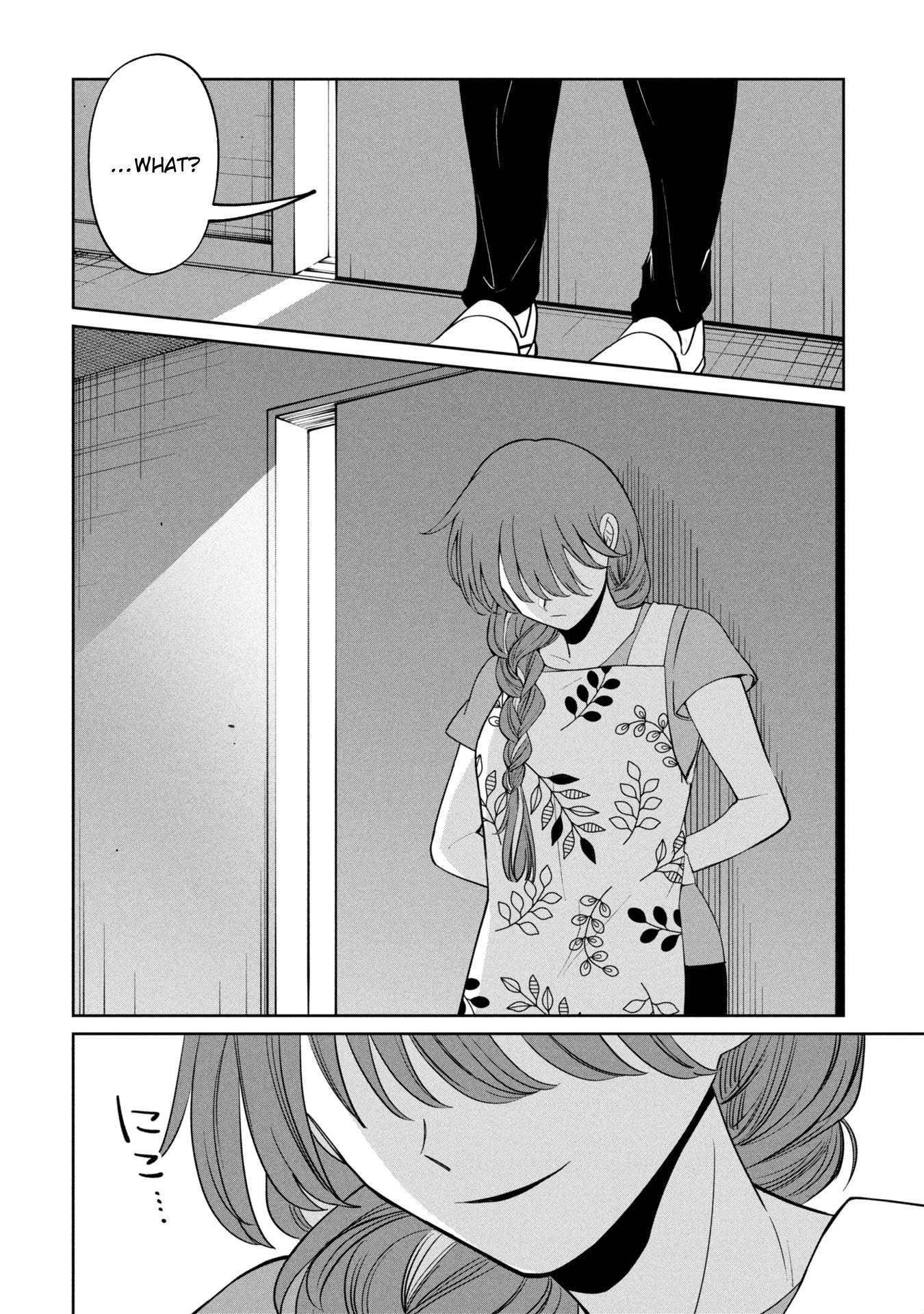 Kaya-chan Isn't Scary – Chapter 49 – Page 27