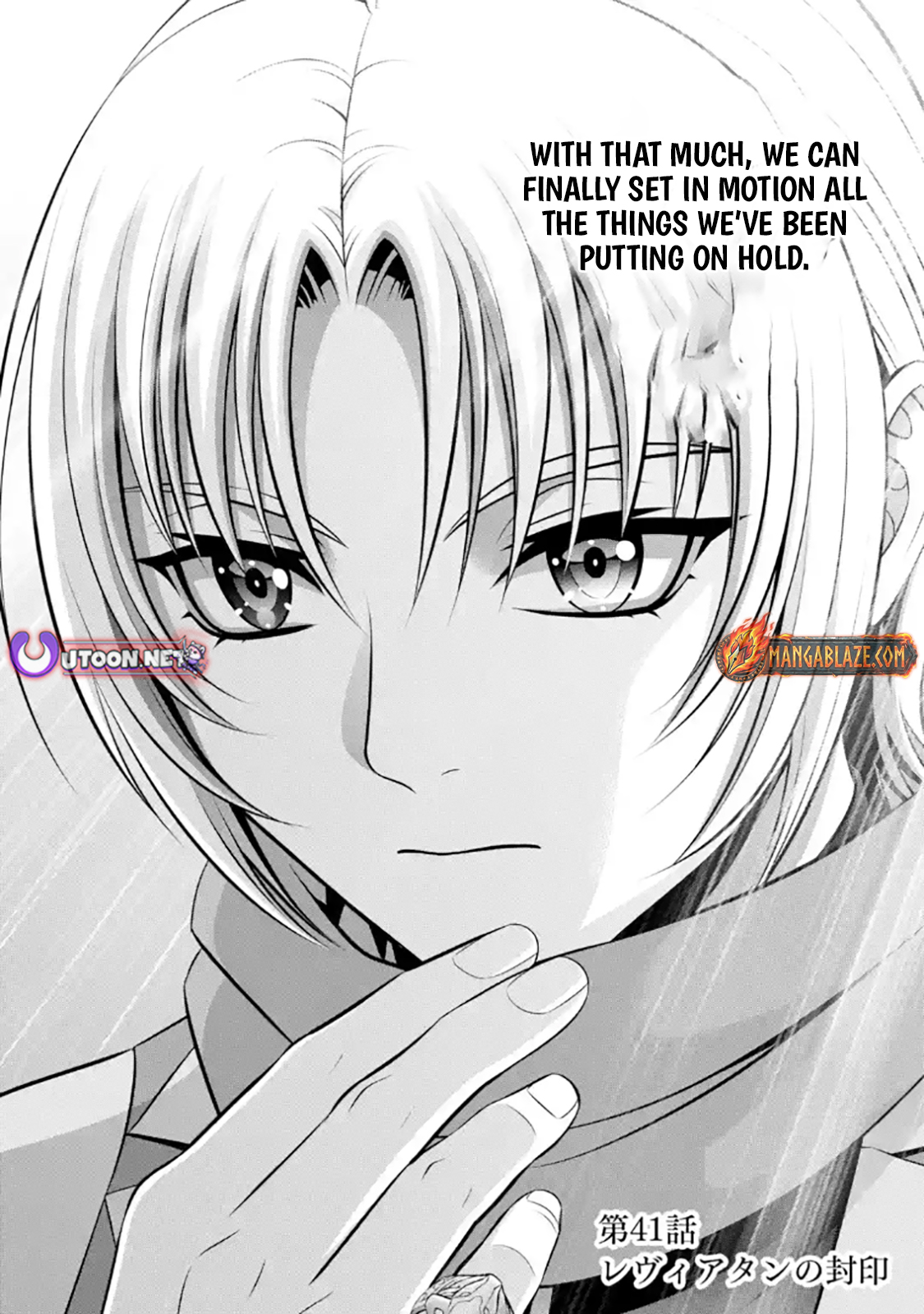 Kizoku Tensei ~Megumareta Umare kara Saikyou no Chikara o Eru~ – Chapter 41.1 – Page 3