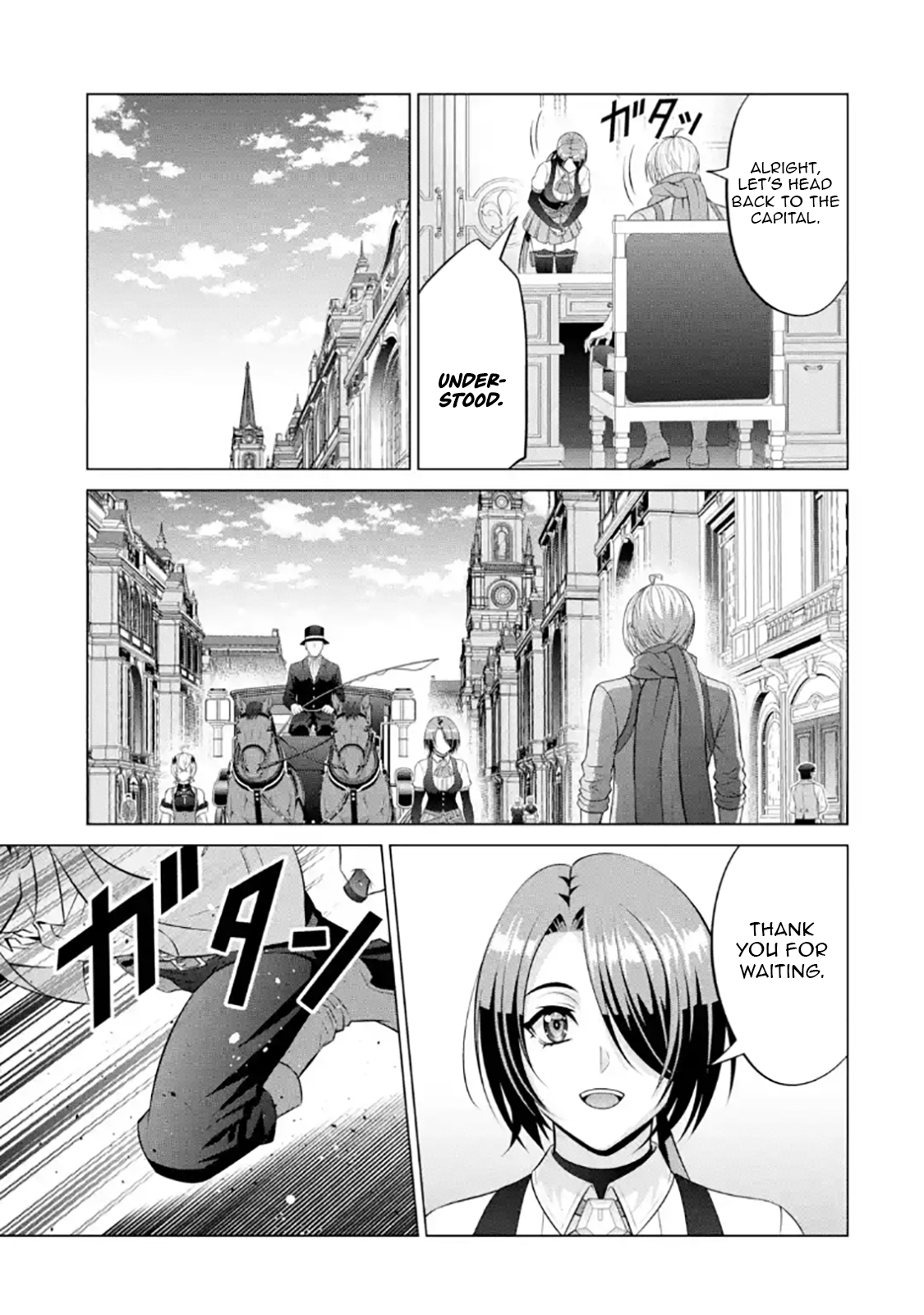Kizoku Tensei ~Megumareta Umare kara Saikyou no Chikara o Eru~ – Chapter 41.1 – Page 8
