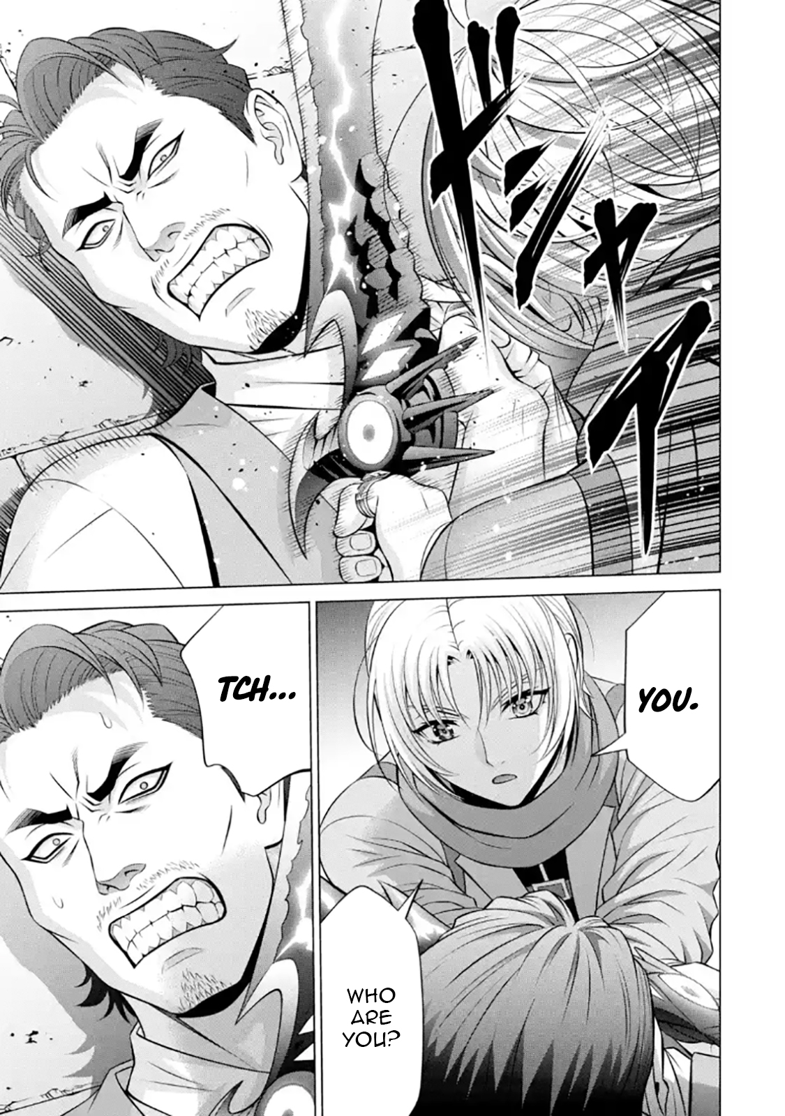 Kizoku Tensei ~Megumareta Umare kara Saikyou no Chikara o Eru~ – Chapter 41.1 – Page 10