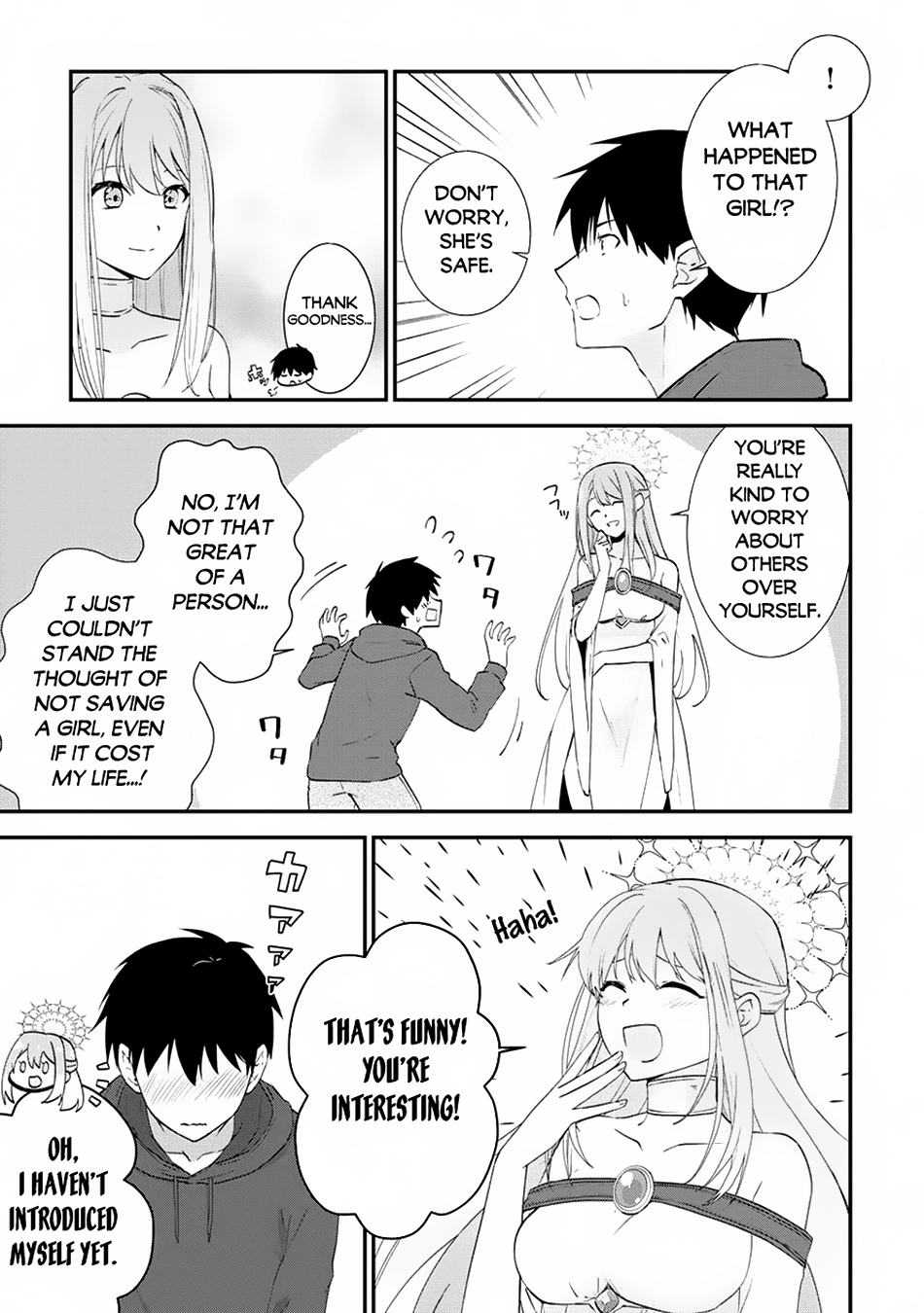 Kizokuka Sannan no Nariagari Life - Umarete Sugu ni Jingai Nintei Sareta Shounen wa Isekai wo Mankitsu Suru – Chapter 1 – Page 5