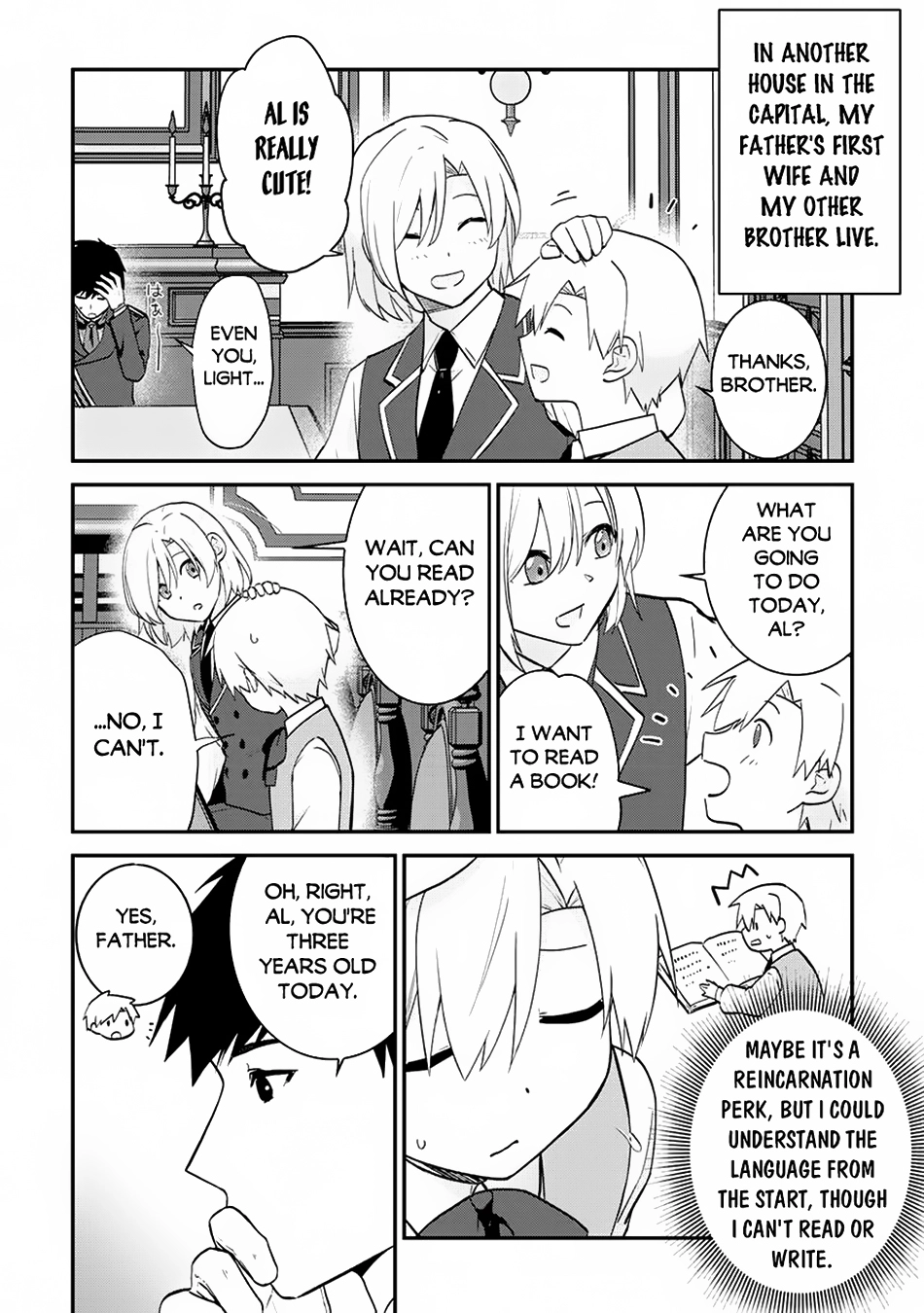 Kizokuka Sannan no Nariagari Life - Umarete Sugu ni Jingai Nintei Sareta Shounen wa Isekai wo Mankitsu Suru – Chapter 1 – Page 18