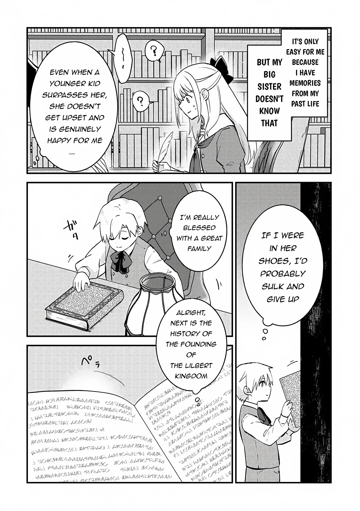 Kizokuka Sannan no Nariagari Life - Umarete Sugu ni Jingai Nintei Sareta Shounen wa Isekai wo Mankitsu Suru – Chapter 1 – Page 22