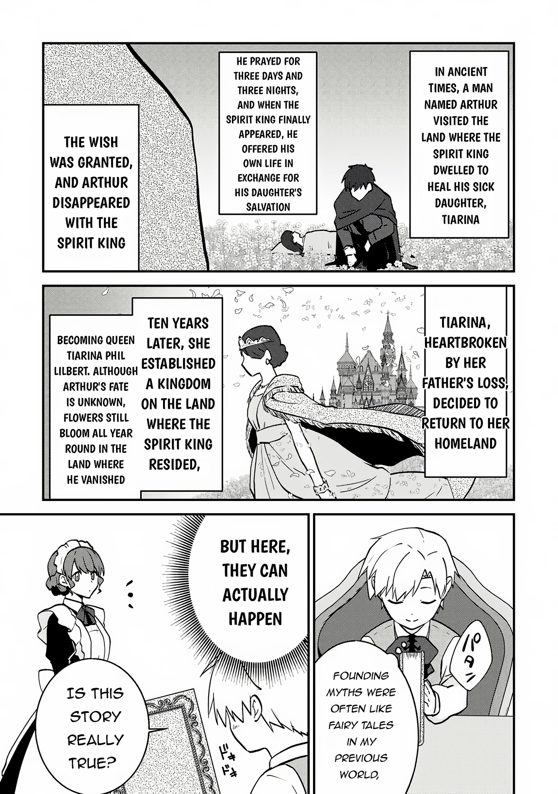 Kizokuka Sannan no Nariagari Life - Umarete Sugu ni Jingai Nintei Sareta Shounen wa Isekai wo Mankitsu Suru – Chapter 1 – Page 23