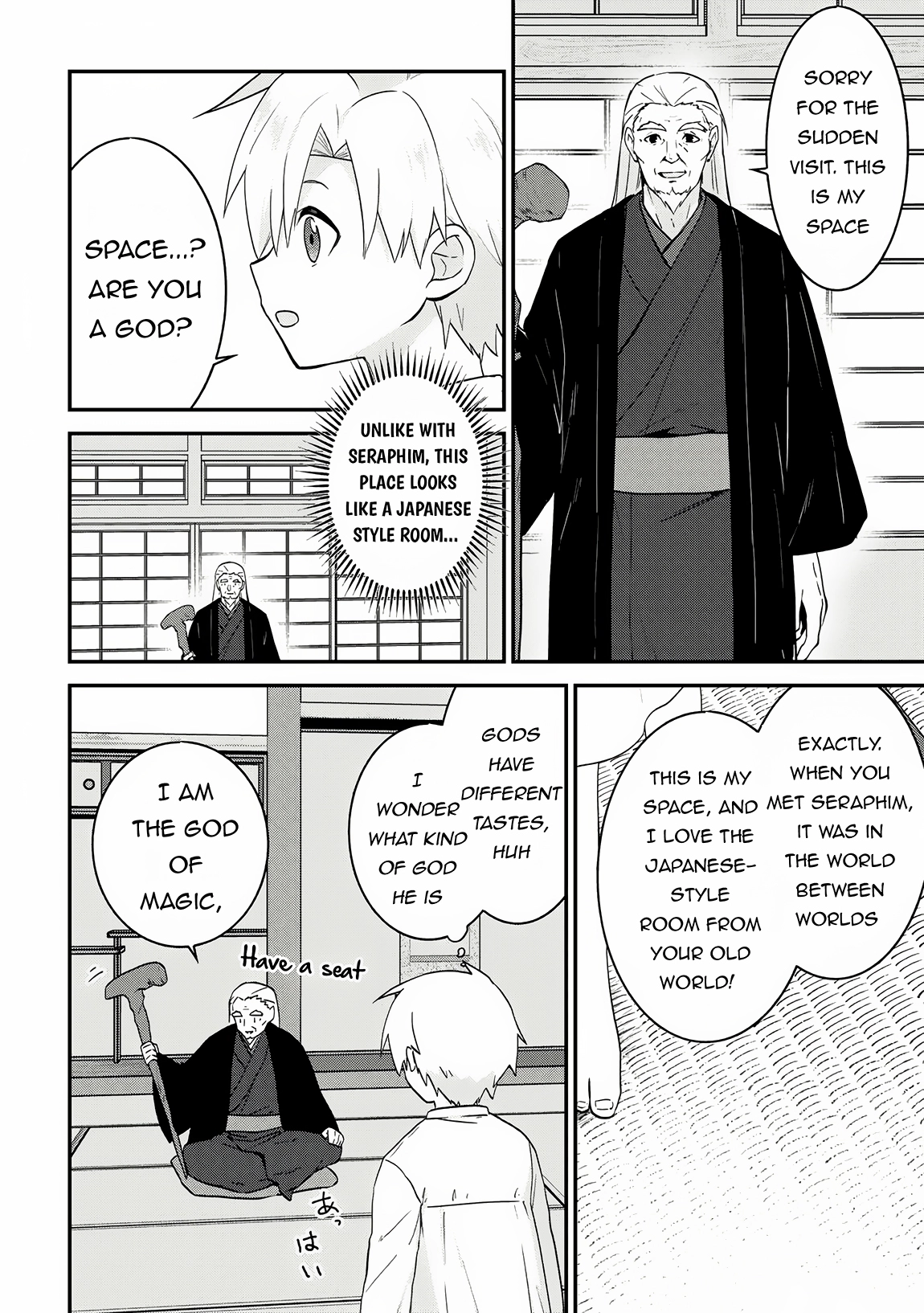 Kizokuka Sannan no Nariagari Life - Umarete Sugu ni Jingai Nintei Sareta Shounen wa Isekai wo Mankitsu Suru – Chapter 1 – Page 26