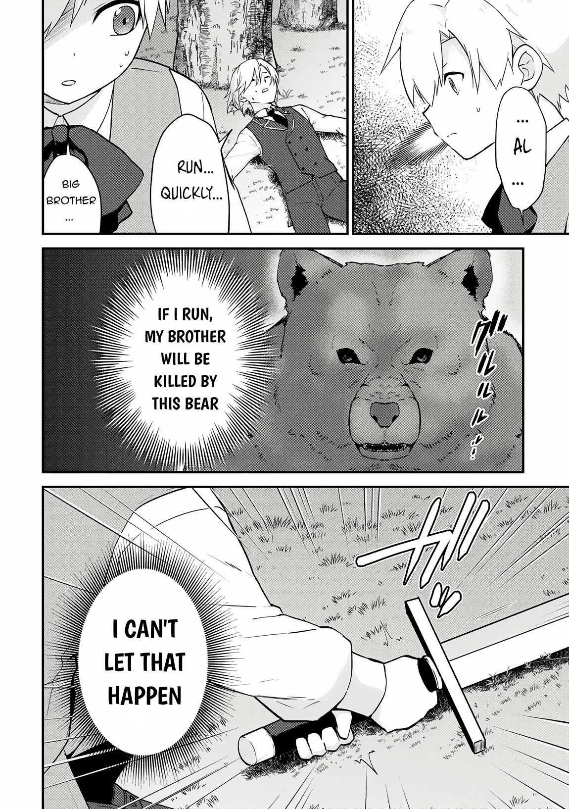 Kizokuka Sannan no Nariagari Life - Umarete Sugu ni Jingai Nintei Sareta Shounen wa Isekai wo Mankitsu Suru – Chapter 1 – Page 32