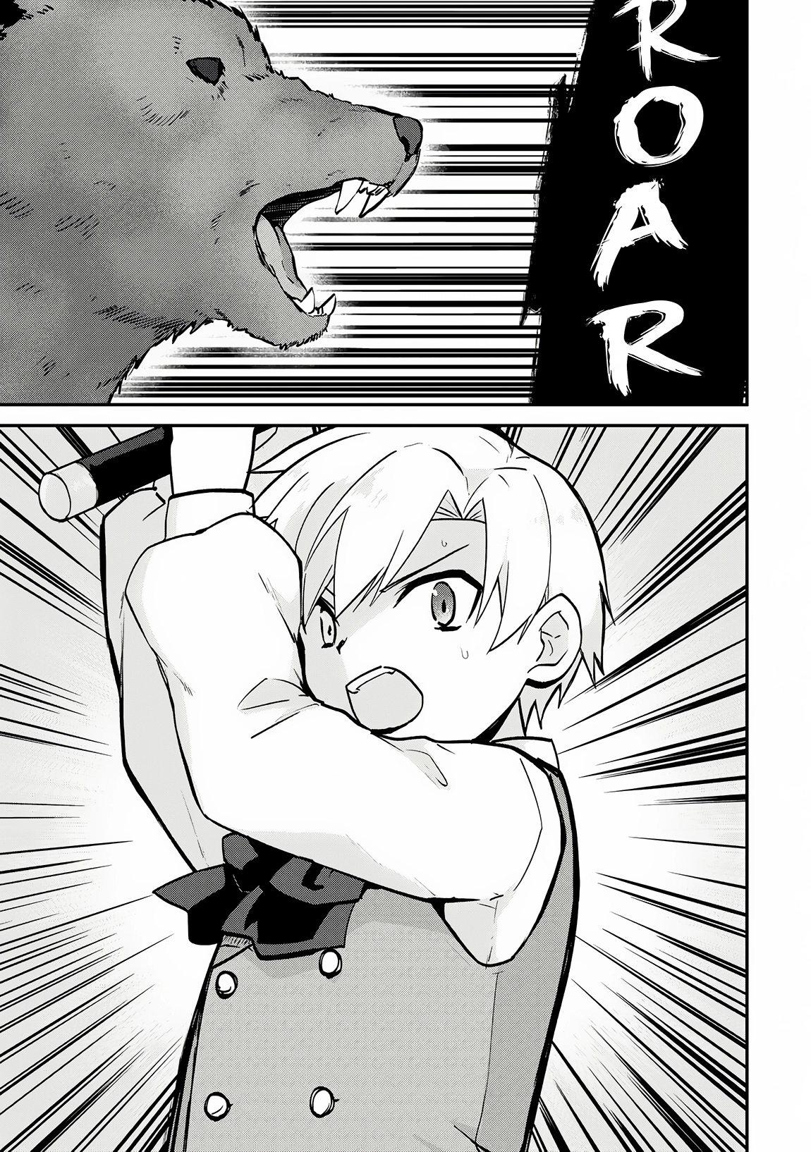 Kizokuka Sannan no Nariagari Life - Umarete Sugu ni Jingai Nintei Sareta Shounen wa Isekai wo Mankitsu Suru – Chapter 1 – Page 33