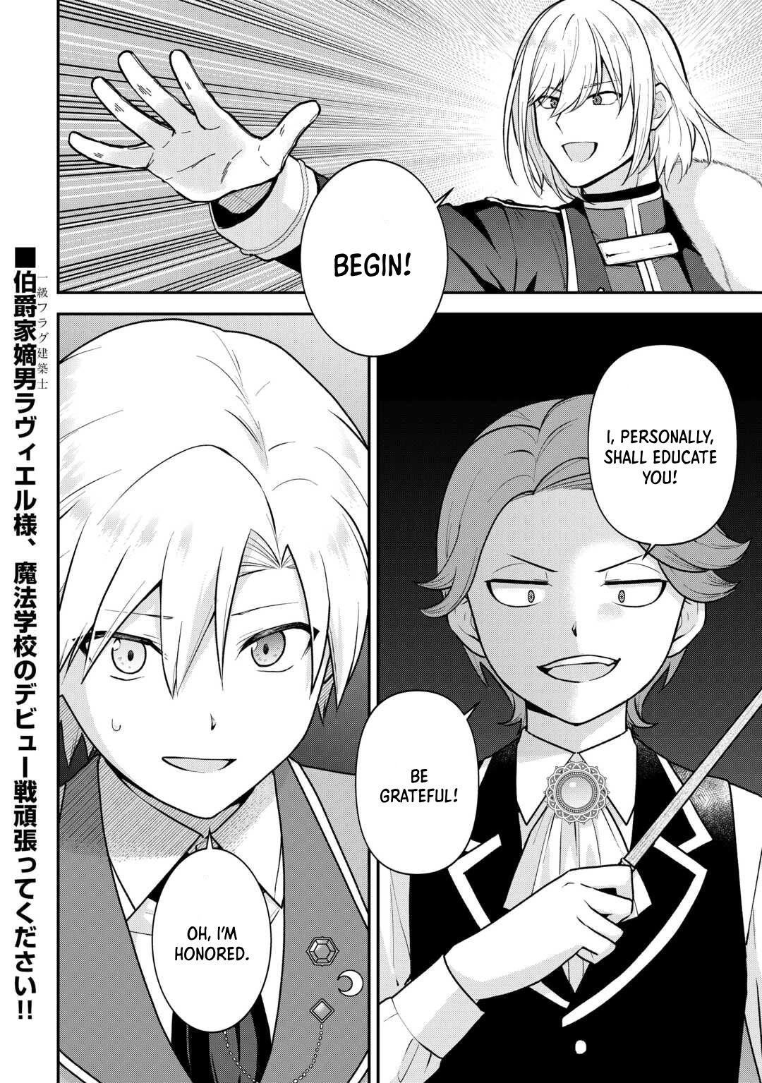 Kizokuka Sannan no Nariagari Life - Umarete Sugu ni Jingai Nintei Sareta Shounen wa Isekai wo Mankitsu Suru – Chapter 10 – Page 27