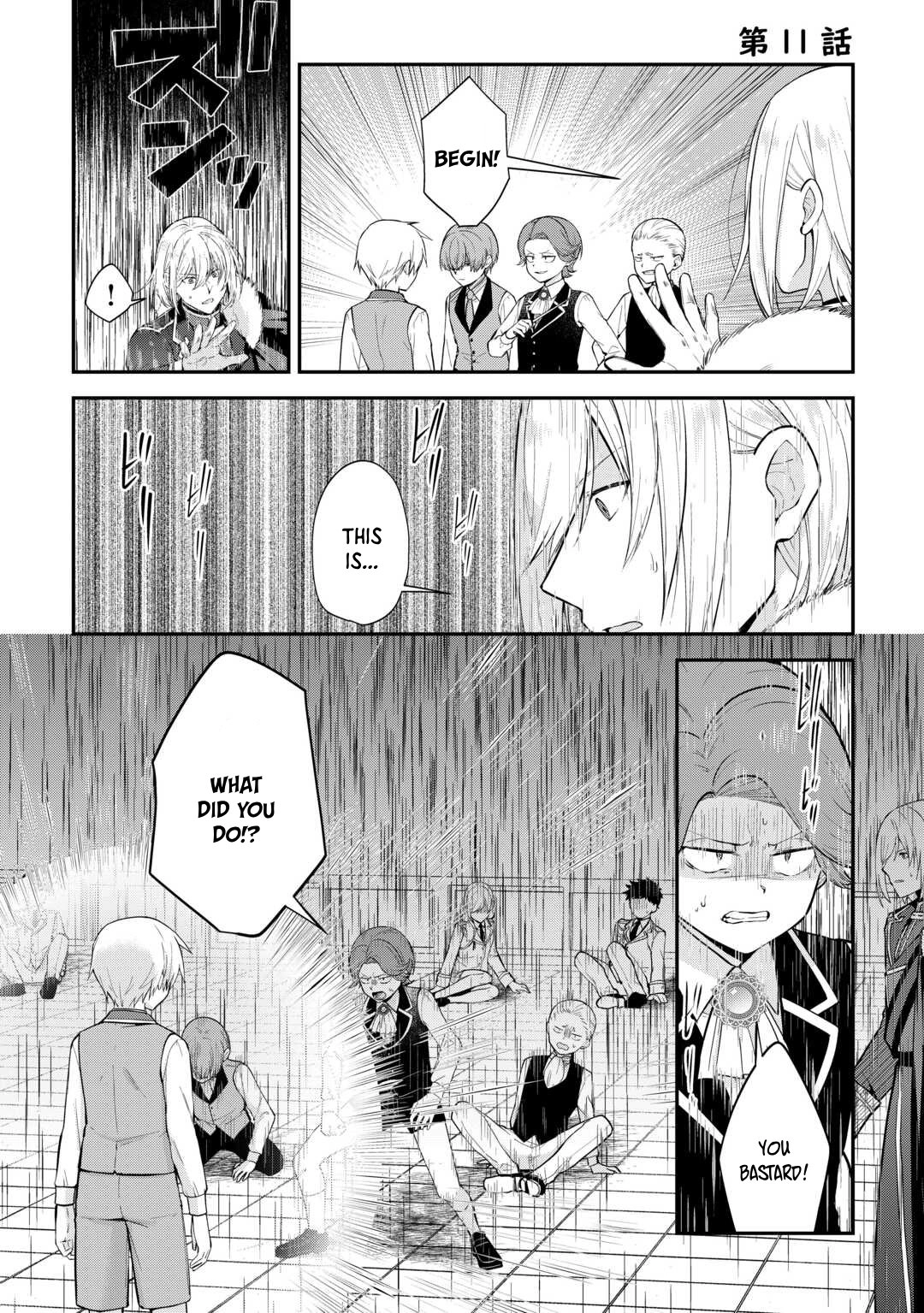 Kizokuka Sannan no Nariagari Life - Umarete Sugu ni Jingai Nintei Sareta Shounen wa Isekai wo Mankitsu Suru – Chapter 11 – Page 2