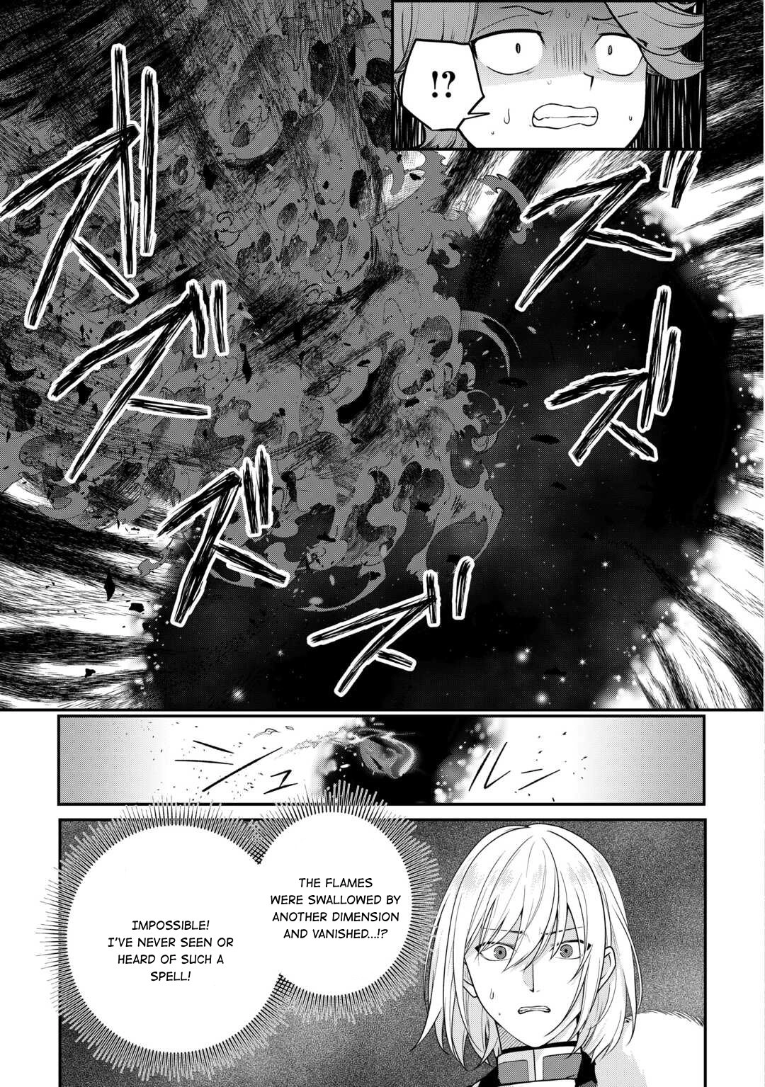 Kizokuka Sannan no Nariagari Life - Umarete Sugu ni Jingai Nintei Sareta Shounen wa Isekai wo Mankitsu Suru – Chapter 11 – Page 6