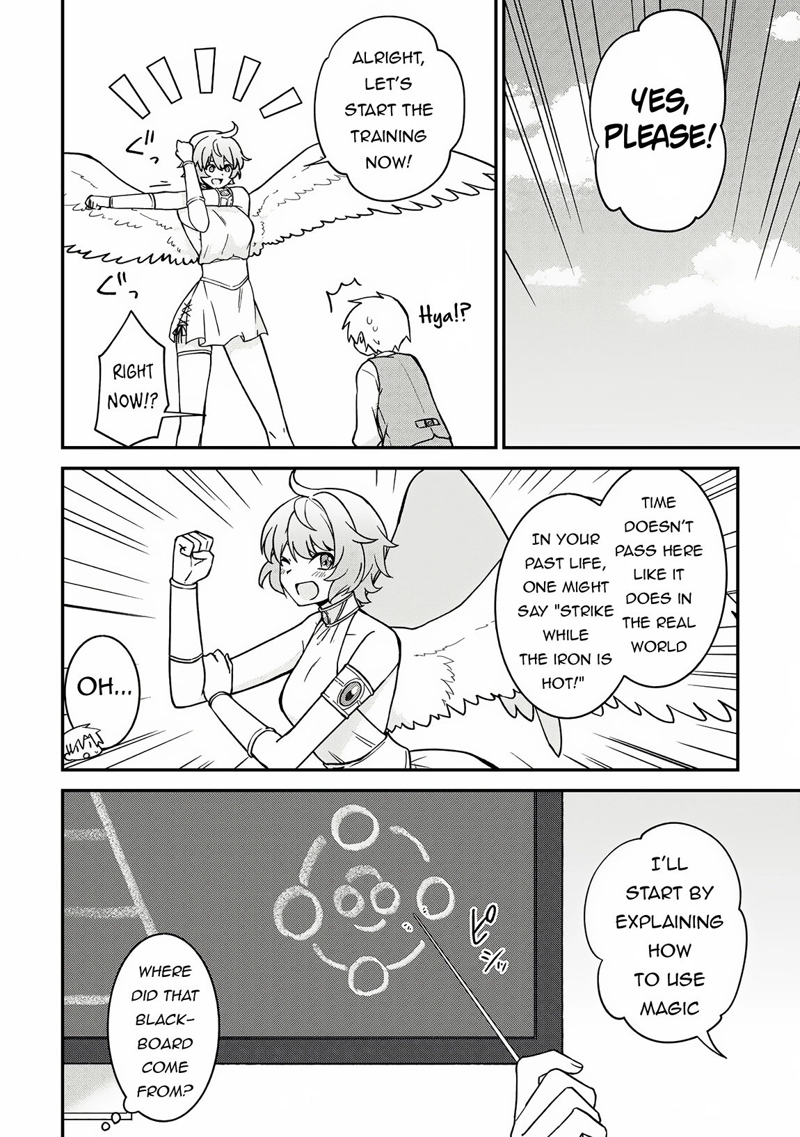 Kizokuka Sannan no Nariagari Life - Umarete Sugu ni Jingai Nintei Sareta Shounen wa Isekai wo Mankitsu Suru – Chapter 2 – Page 7