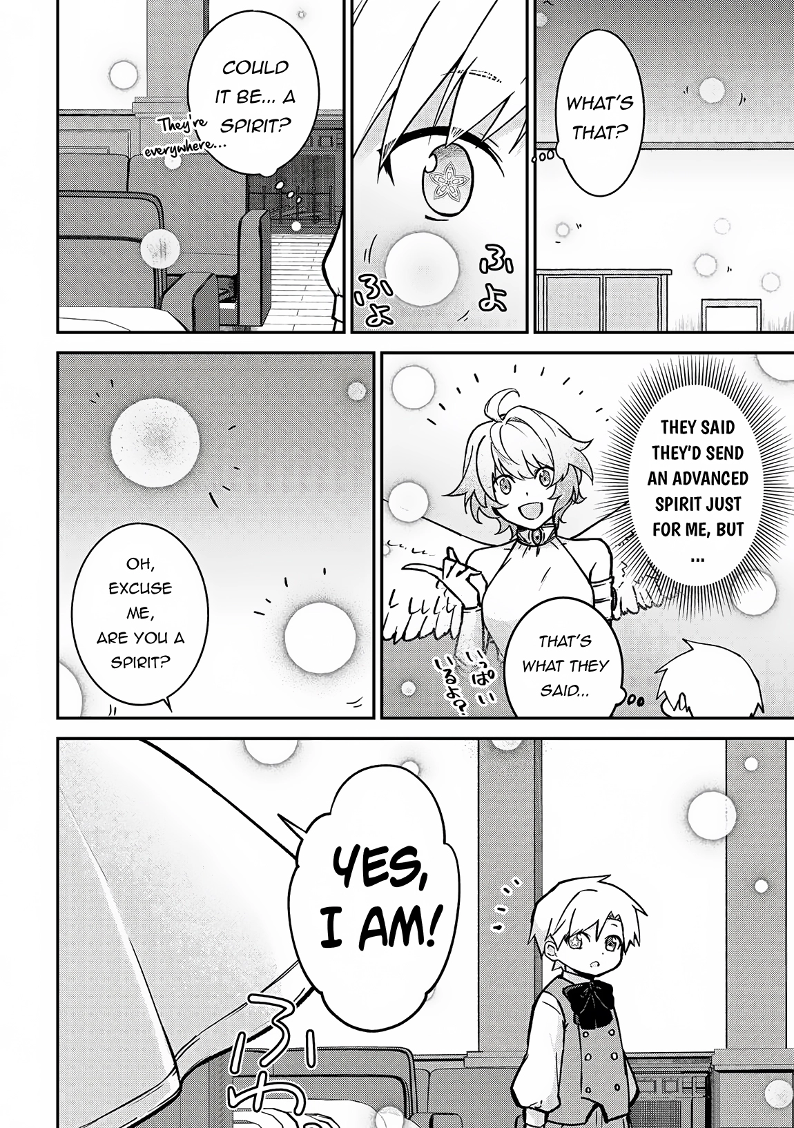 Kizokuka Sannan no Nariagari Life - Umarete Sugu ni Jingai Nintei Sareta Shounen wa Isekai wo Mankitsu Suru – Chapter 3 – Page 3