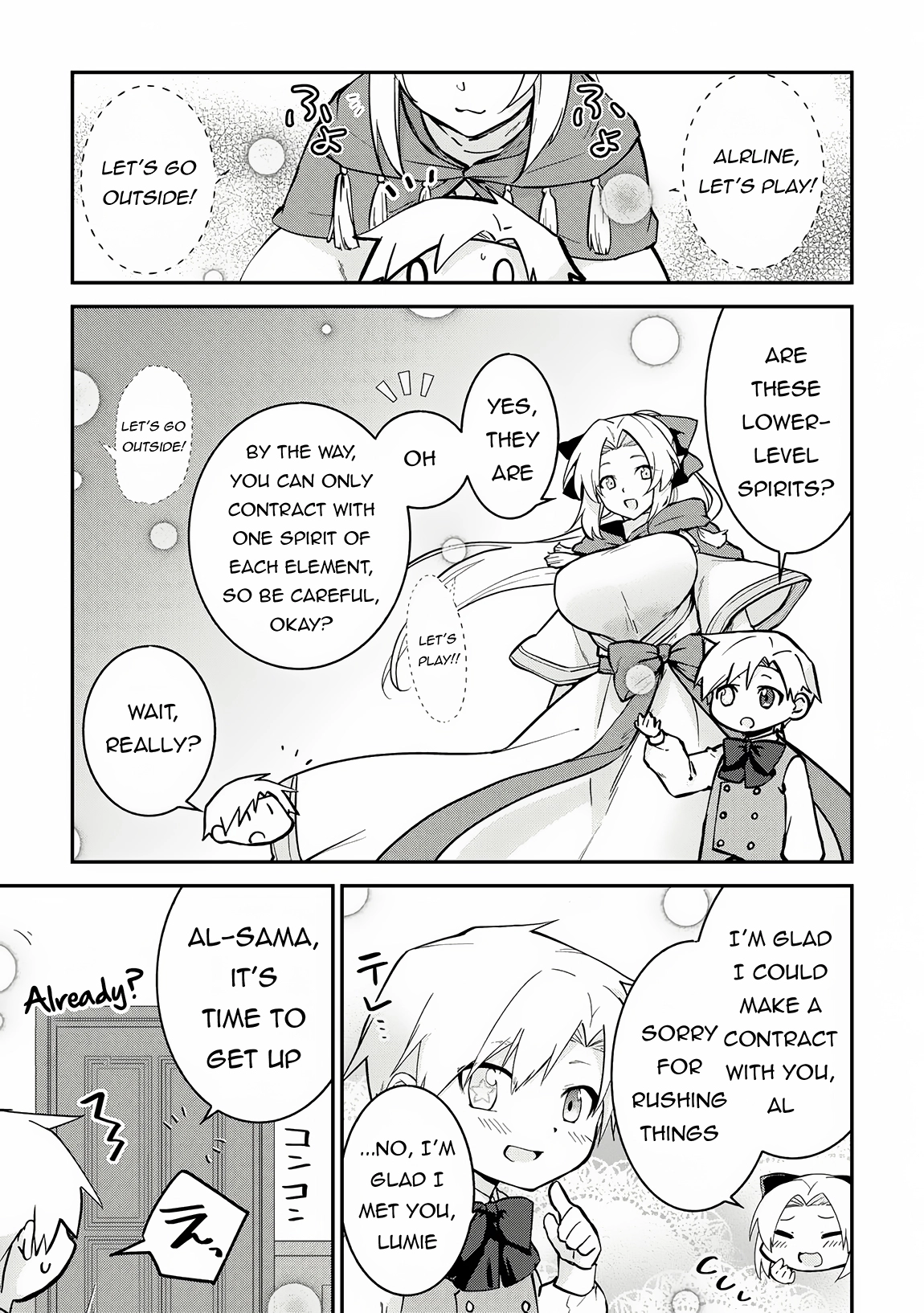 Kizokuka Sannan no Nariagari Life - Umarete Sugu ni Jingai Nintei Sareta Shounen wa Isekai wo Mankitsu Suru – Chapter 3 – Page 10