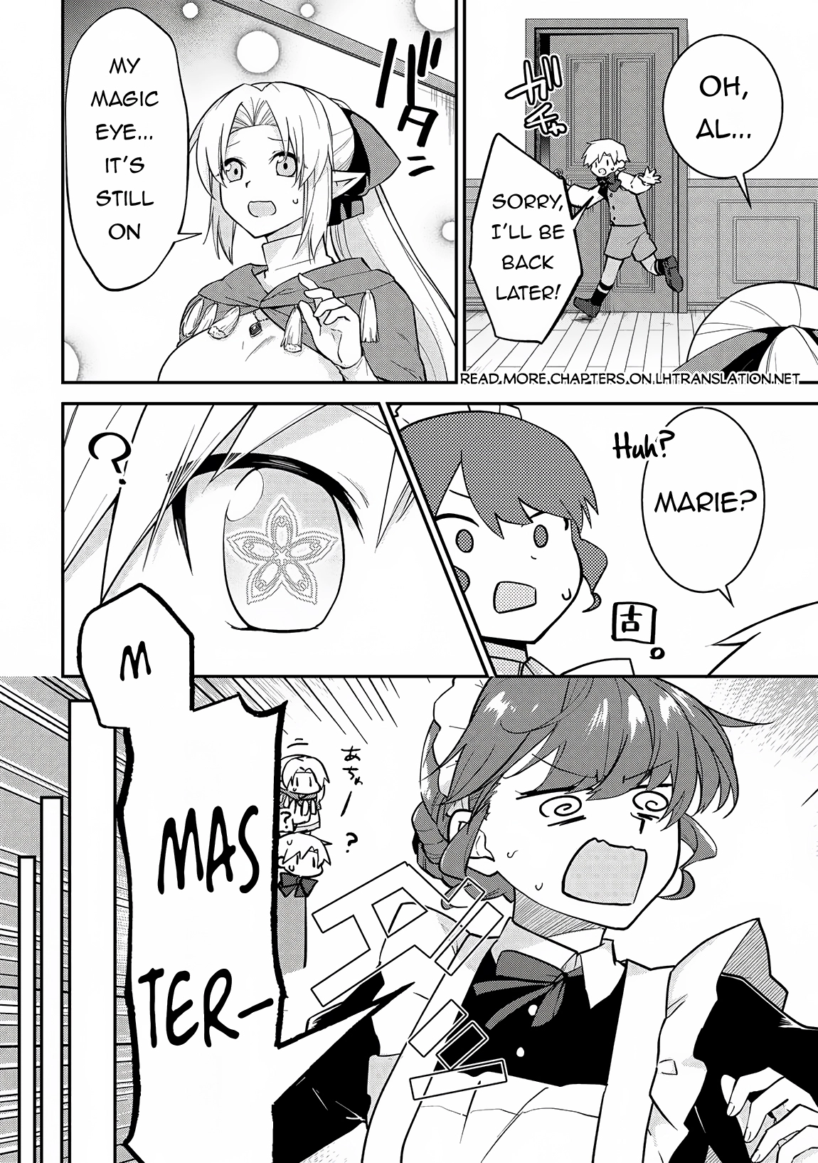 Kizokuka Sannan no Nariagari Life - Umarete Sugu ni Jingai Nintei Sareta Shounen wa Isekai wo Mankitsu Suru – Chapter 3 – Page 11