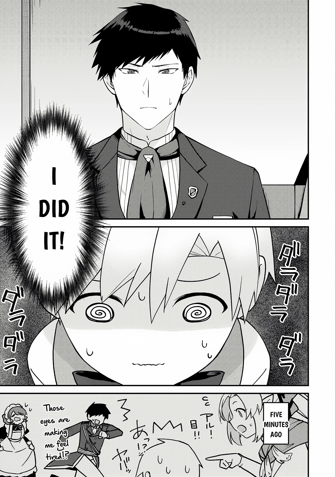 Kizokuka Sannan no Nariagari Life - Umarete Sugu ni Jingai Nintei Sareta Shounen wa Isekai wo Mankitsu Suru – Chapter 3 – Page 12