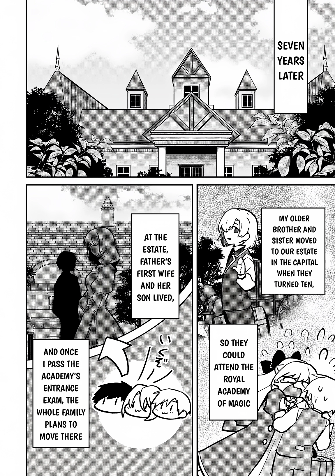 Kizokuka Sannan no Nariagari Life - Umarete Sugu ni Jingai Nintei Sareta Shounen wa Isekai wo Mankitsu Suru – Chapter 3 – Page 19