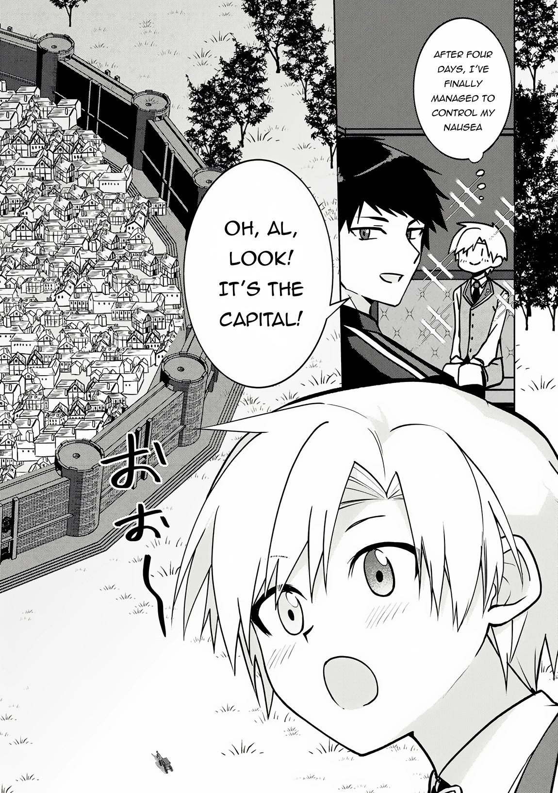 Kizokuka Sannan no Nariagari Life - Umarete Sugu ni Jingai Nintei Sareta Shounen wa Isekai wo Mankitsu Suru – Chapter 4 – Page 5