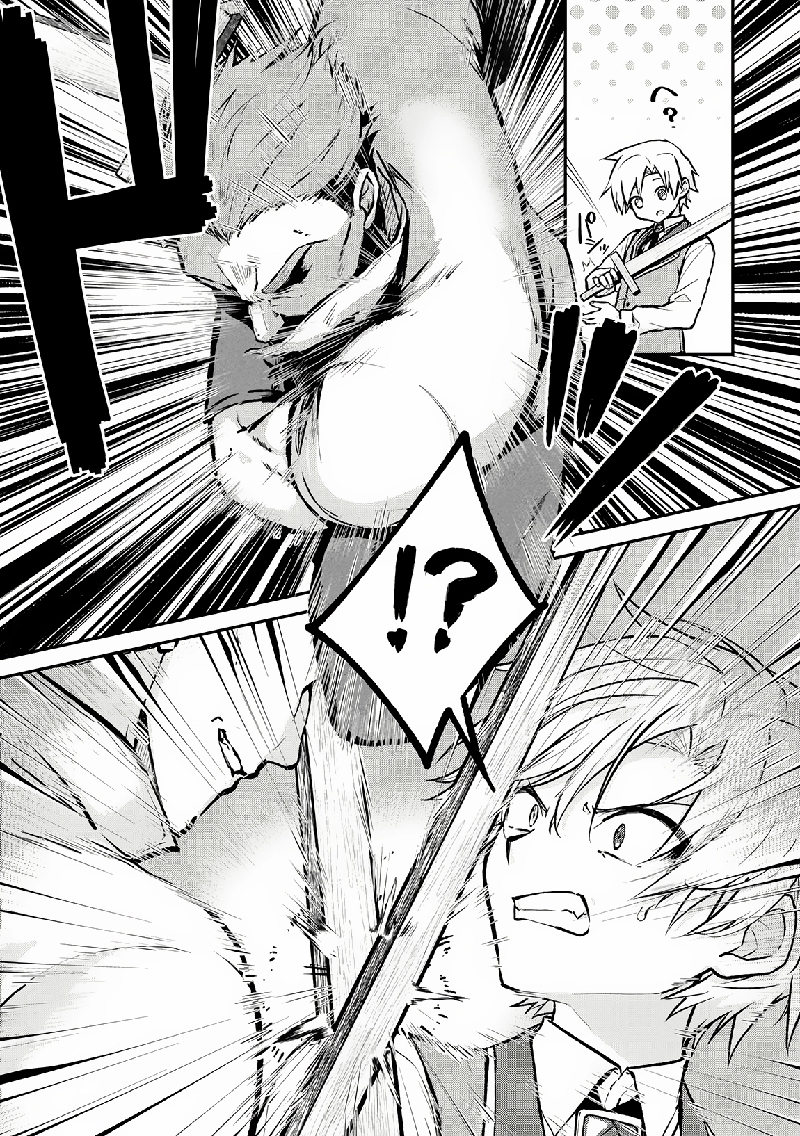 Kizokuka Sannan no Nariagari Life - Umarete Sugu ni Jingai Nintei Sareta Shounen wa Isekai wo Mankitsu Suru – Chapter 4 – Page 13