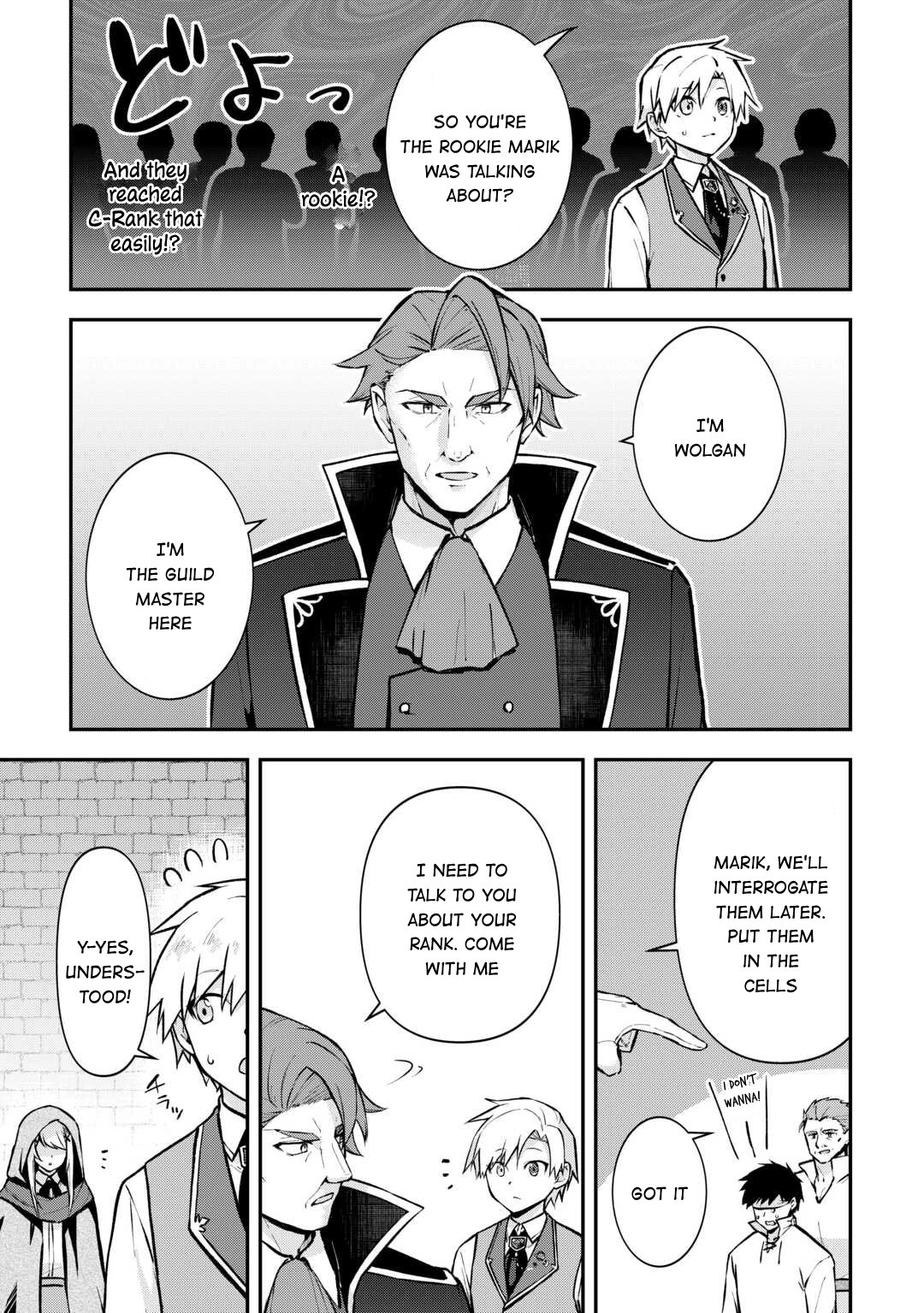 Kizokuka Sannan no Nariagari Life - Umarete Sugu ni Jingai Nintei Sareta Shounen wa Isekai wo Mankitsu Suru – Chapter 5 – Page 3
